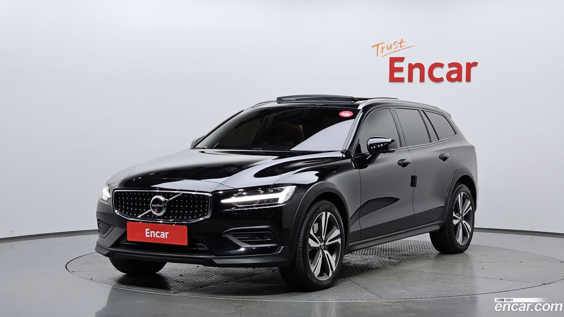 Main__Slider__Photo:V60 Volvo 2021.8-0