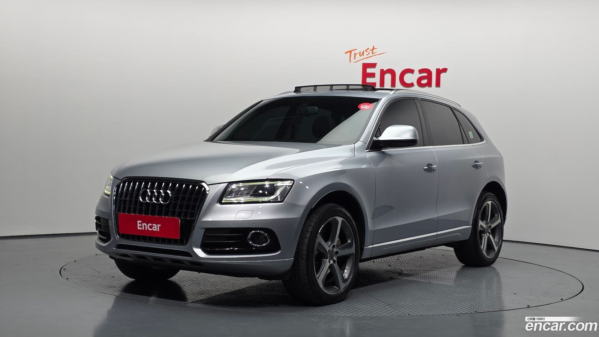 Main__Slider__Photo:Q5 Audi 2016.7-0