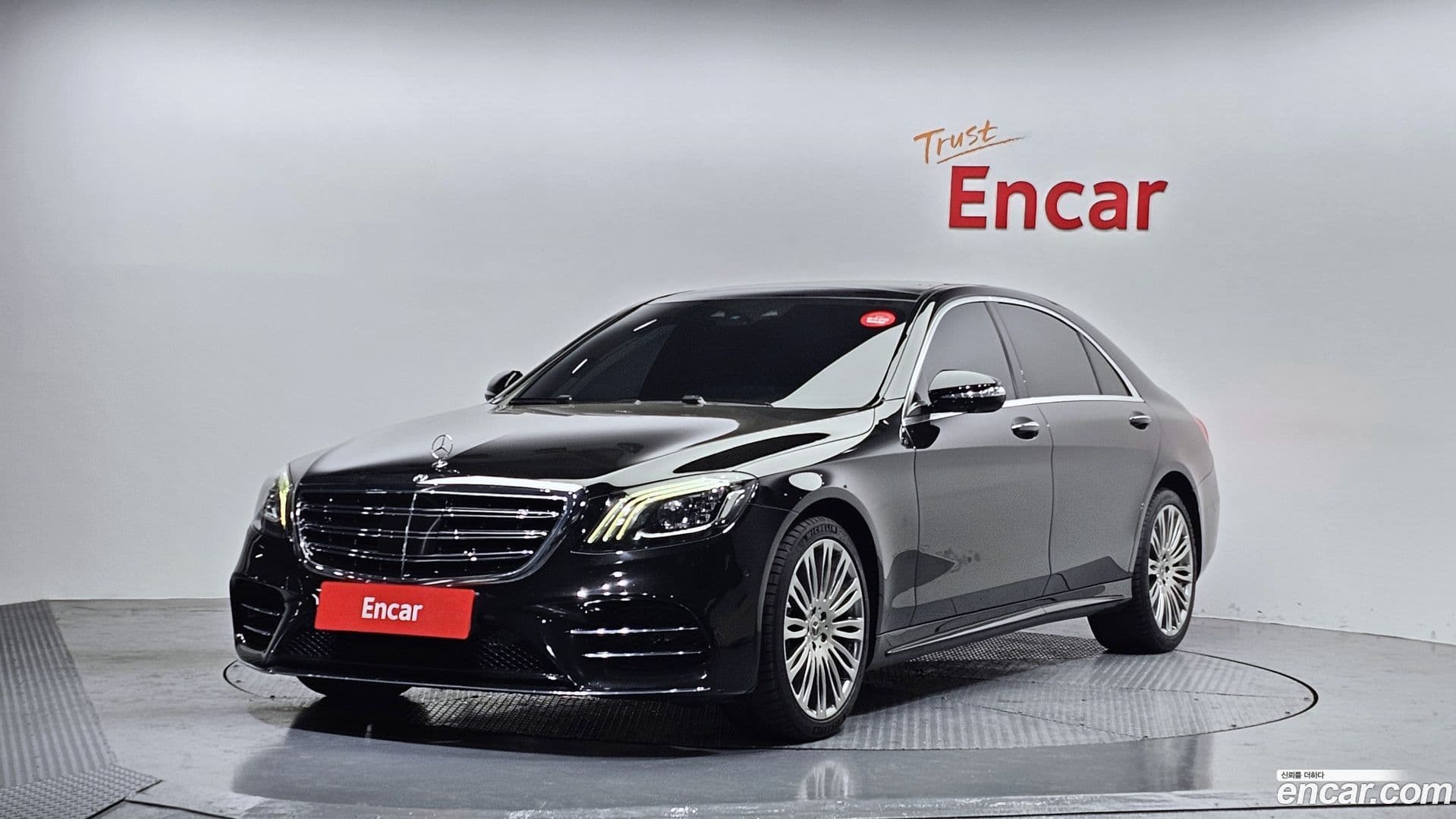 Main__Slider__Photo:S-Class Mercedes-Benz 2018.5-0