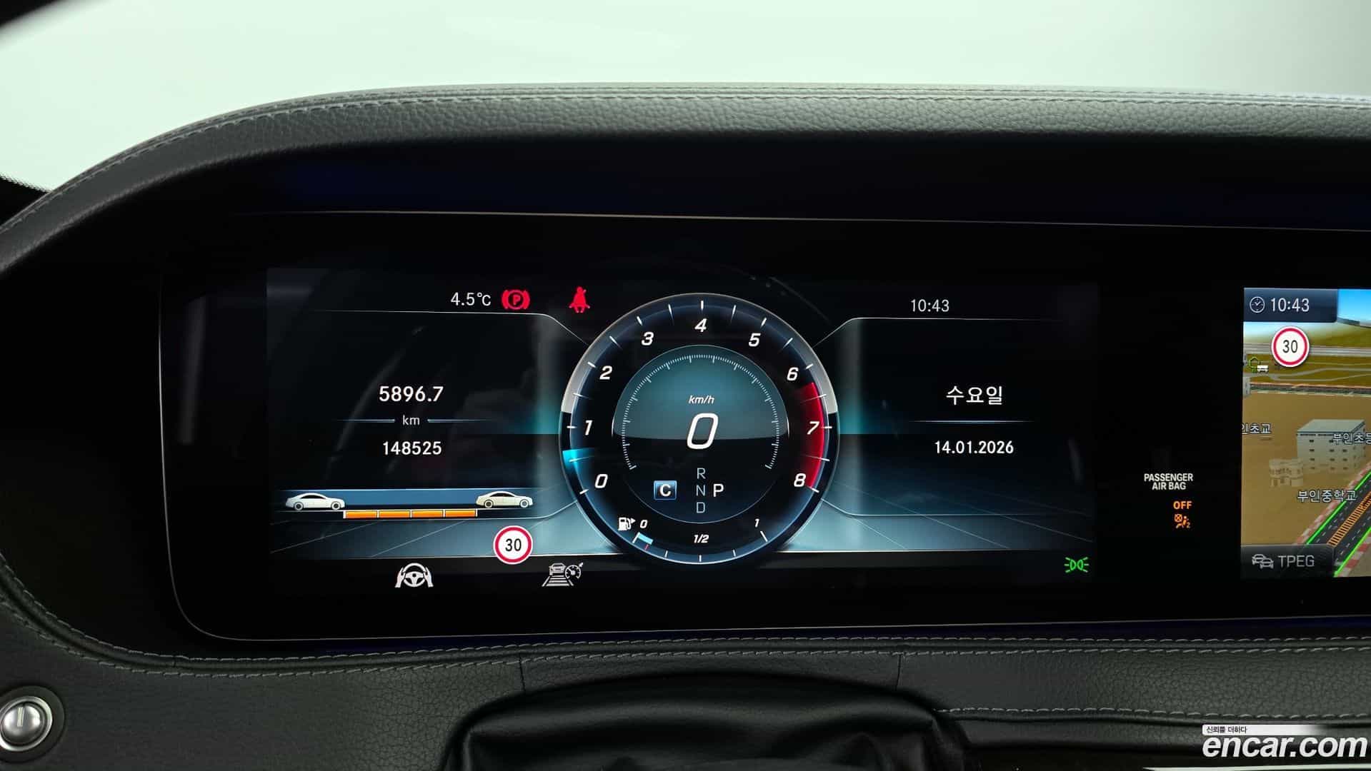 S-Class Mercedes-Benz 2018.5-INNER-008