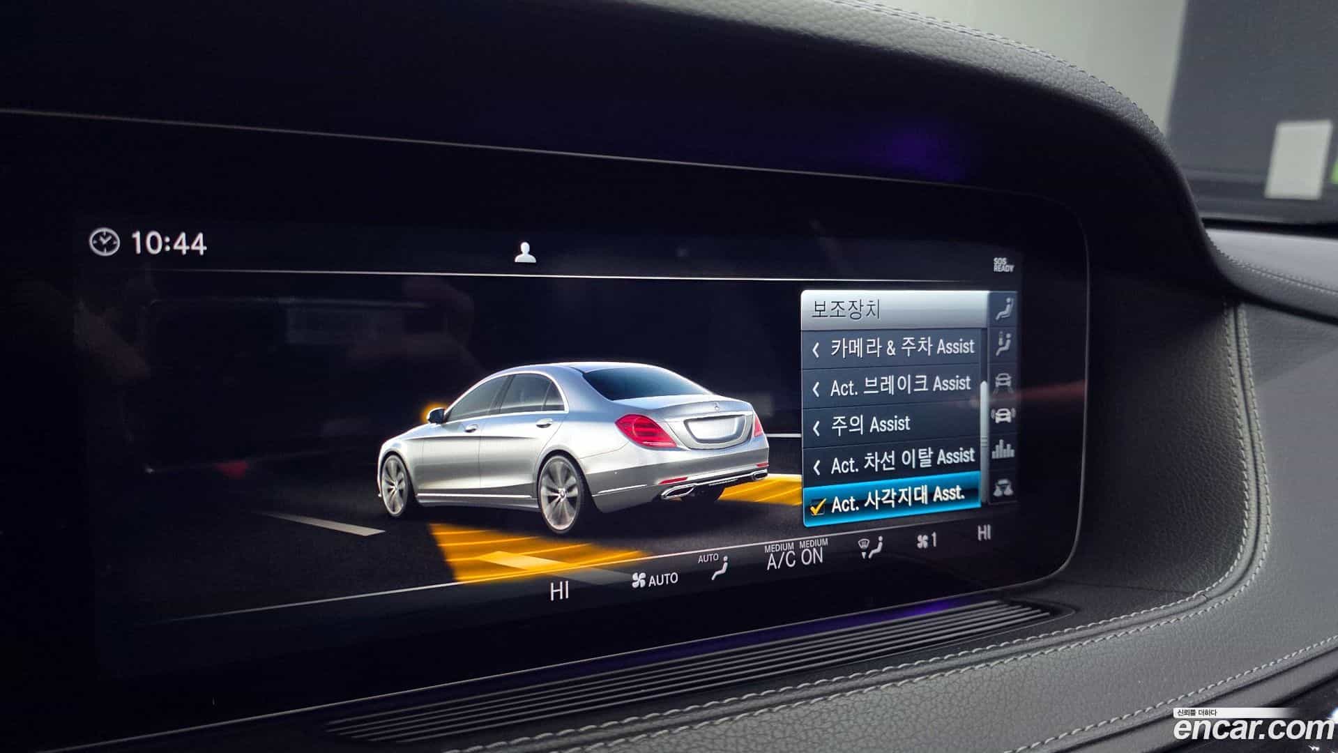 S-Class Mercedes-Benz 2018.5-OPTION-022