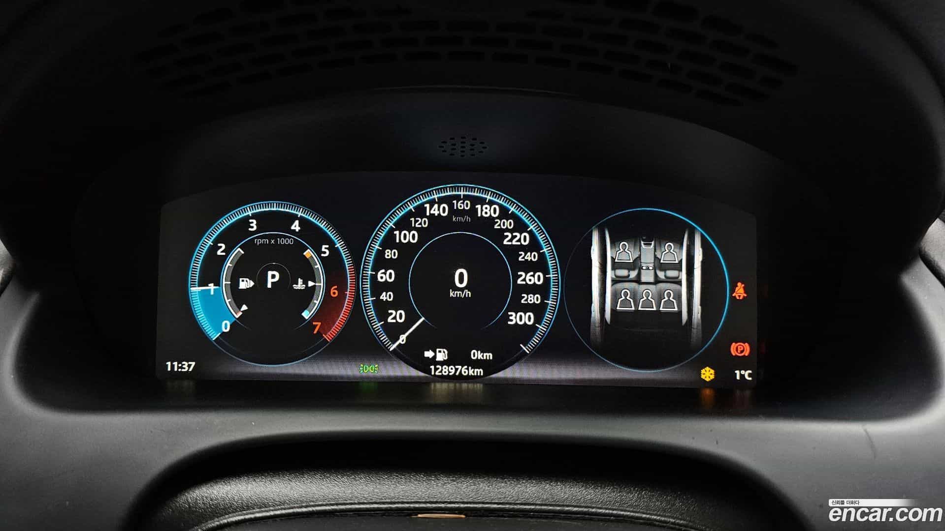 XJ Jaguar 2016.9-INNER-008