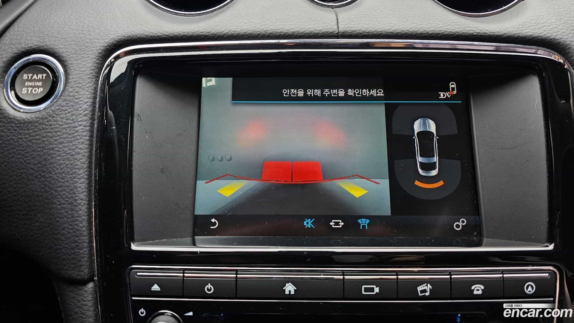 XJ Jaguar 2016.9-OPTION-019
