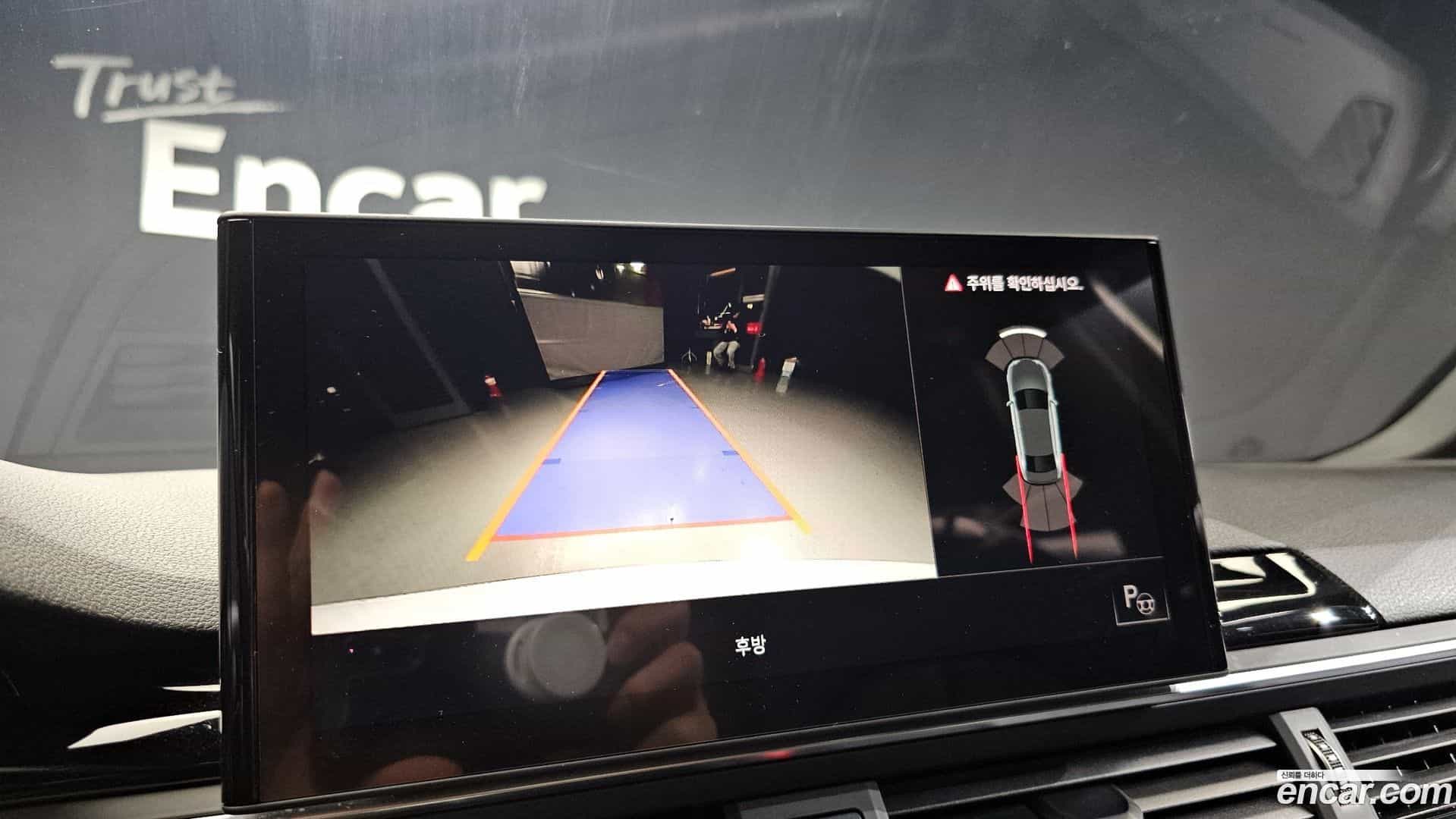 A4 Audi 2021.2-OPTION-019