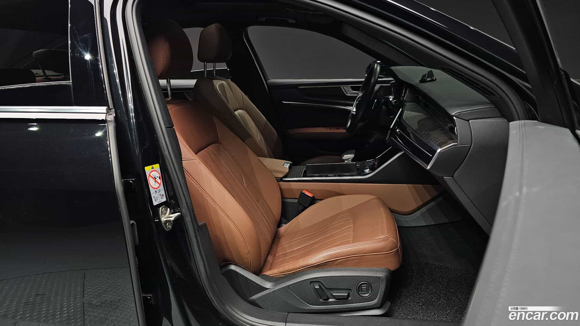 A6 Audi 2023.1-INNER-010