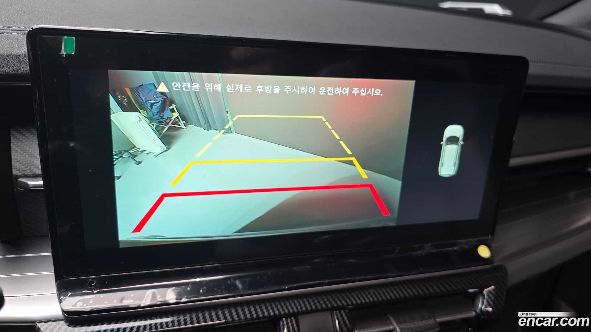 Torres KG Mobility 2022.9-OPTION-022