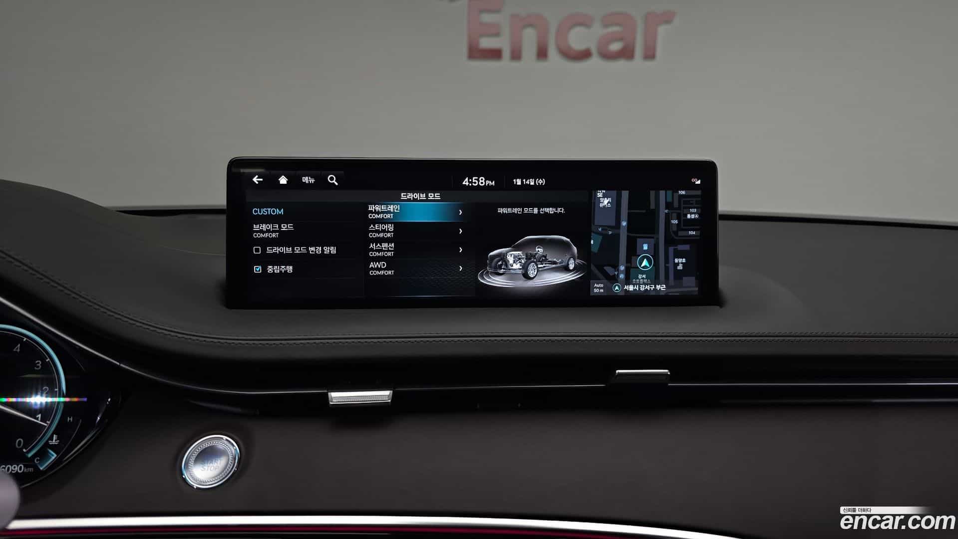 GV70 Genesis 2023.8-OPTION-021