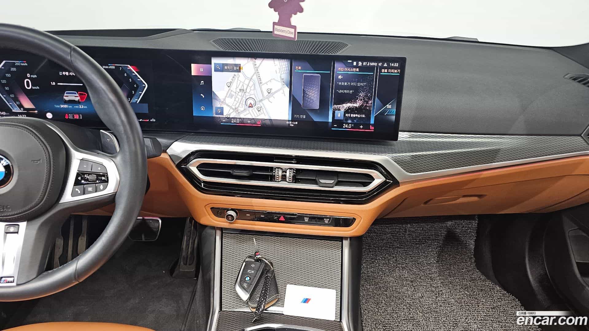 3-Series BMW 2022.11-OPTION-018