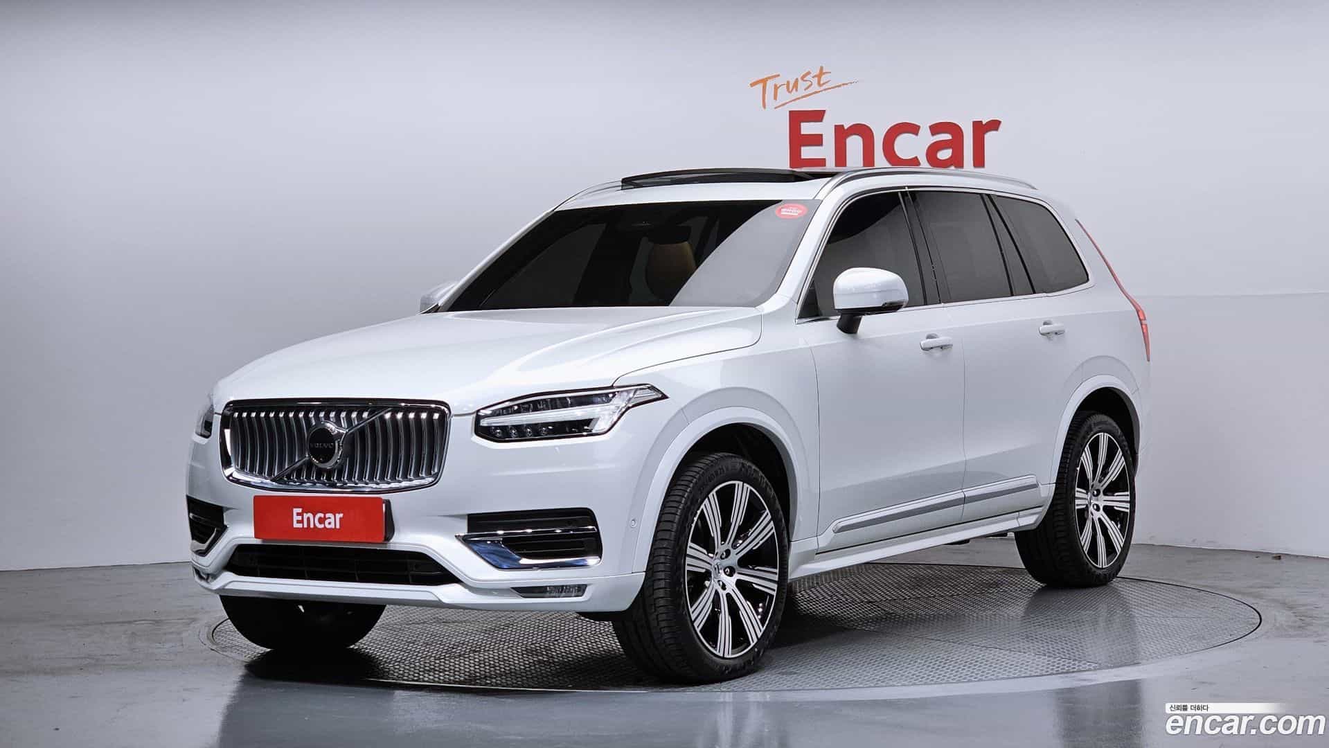 XC90 Volvo 2025.1-OUTER-001