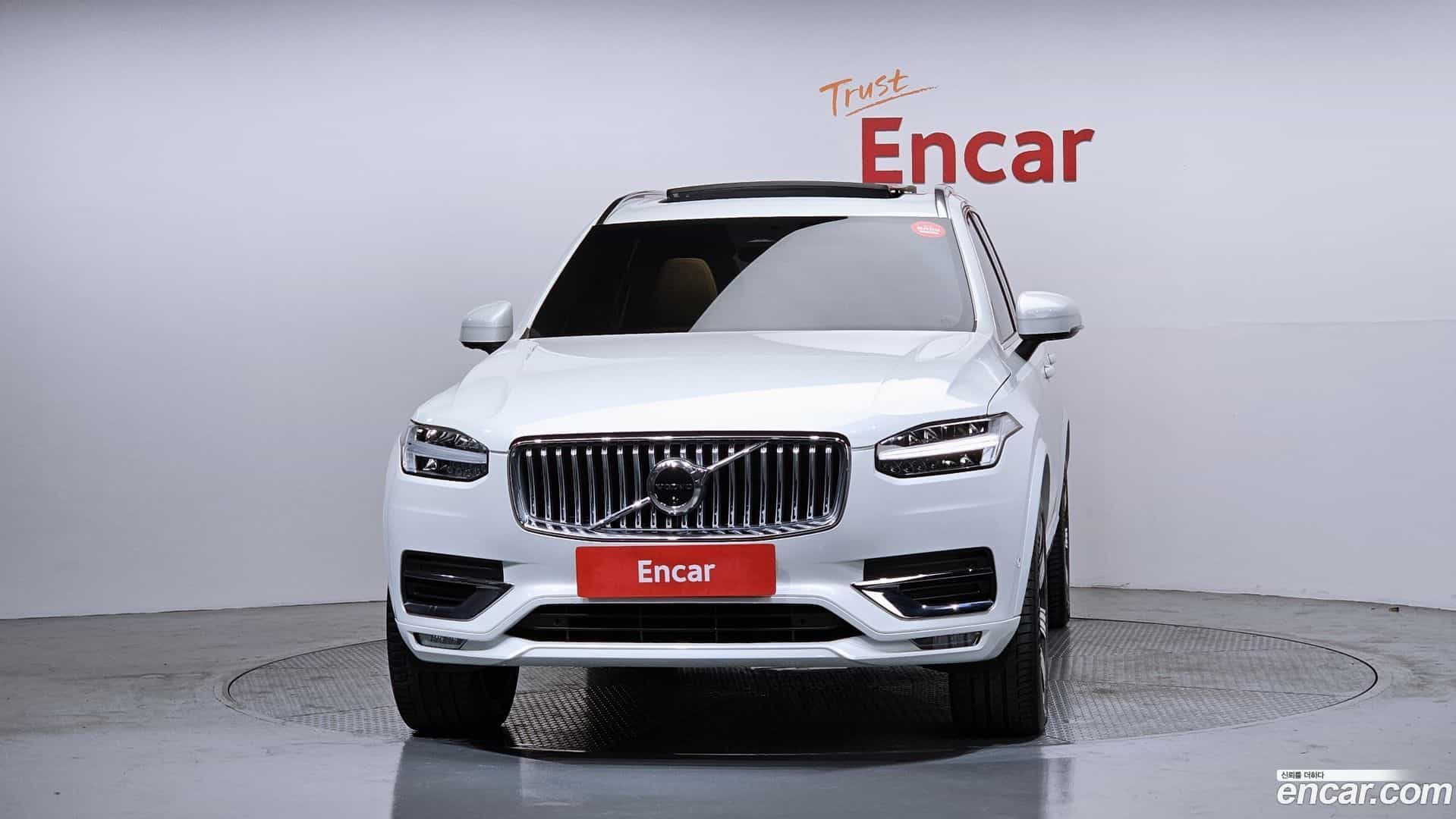 XC90 Volvo 2025.1-OUTER-003
