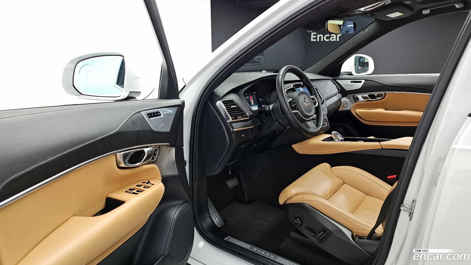 XC90 Volvo 2025.1-OPTION-015