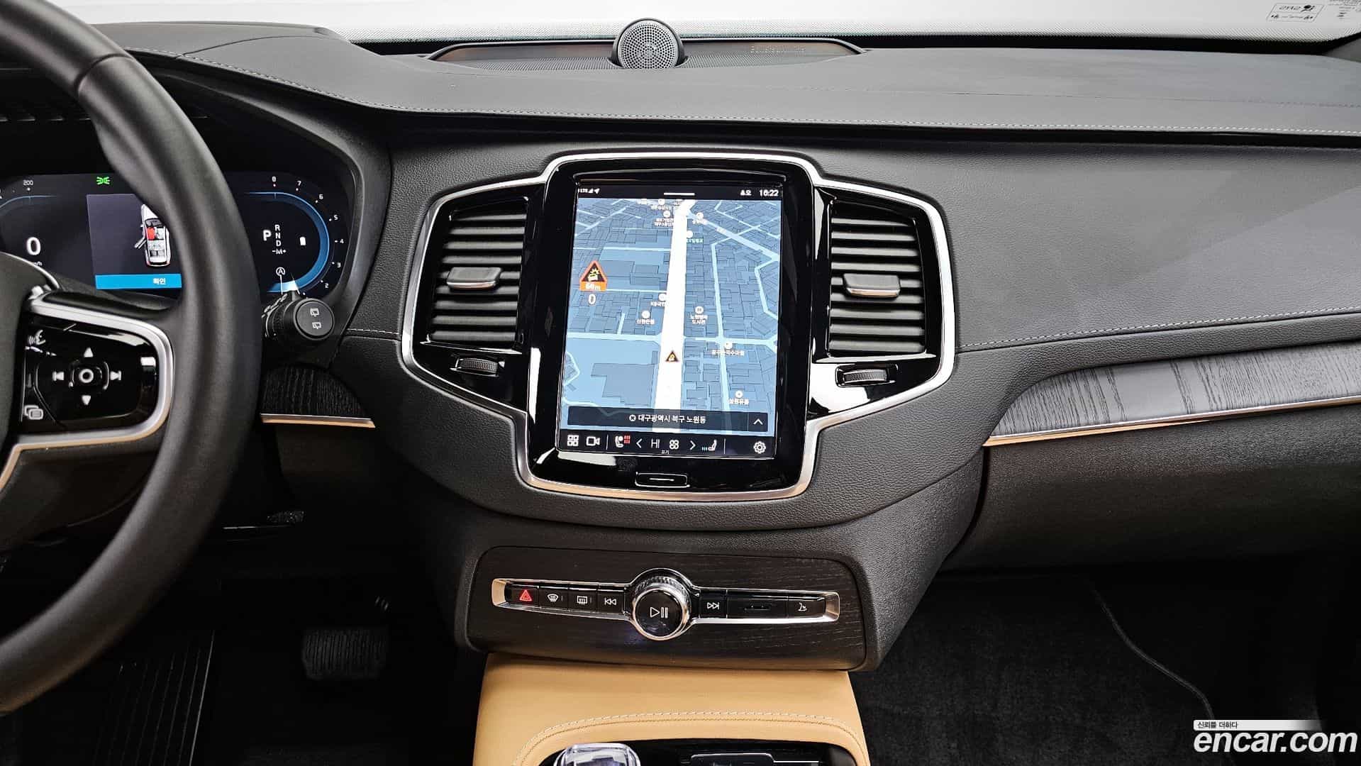 XC90 Volvo 2025.1-OPTION-020