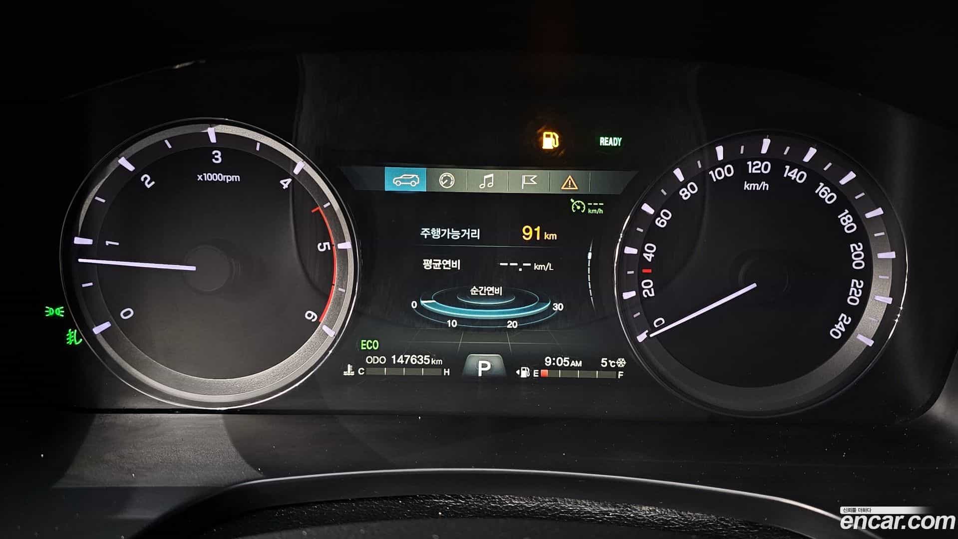 Rexton KG Mobility 2018.4-INNER-008