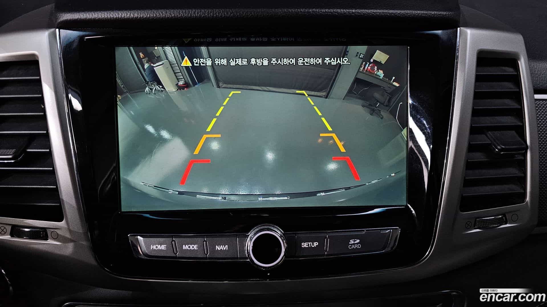 Rexton KG Mobility 2018.4-OPTION-020