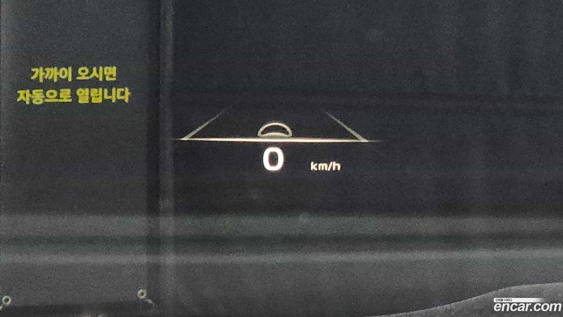 K9 Kia 2022.1-OPTION-021