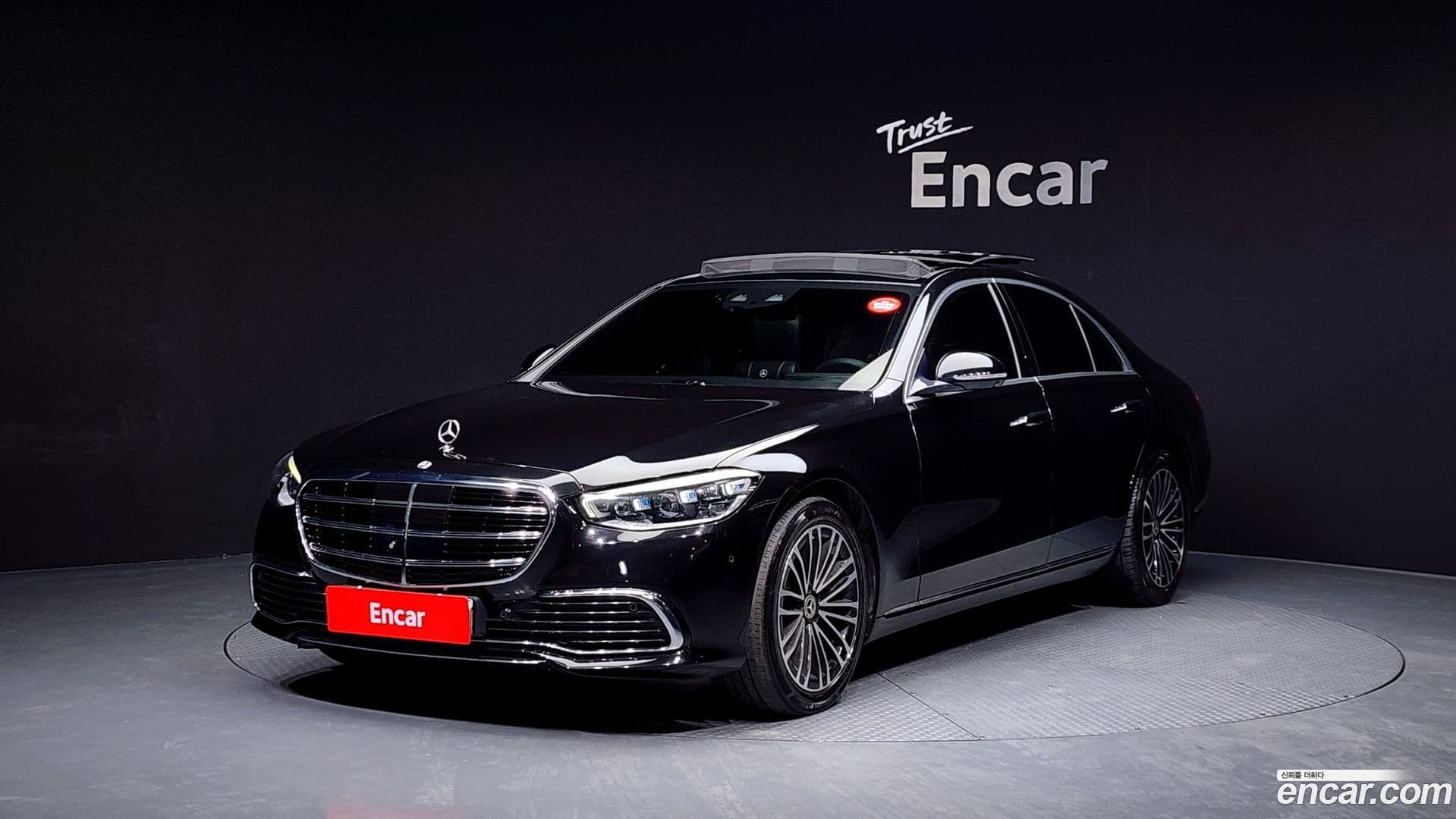 Main__Slider__Photo:S-Class Mercedes-Benz 2021.5-0
