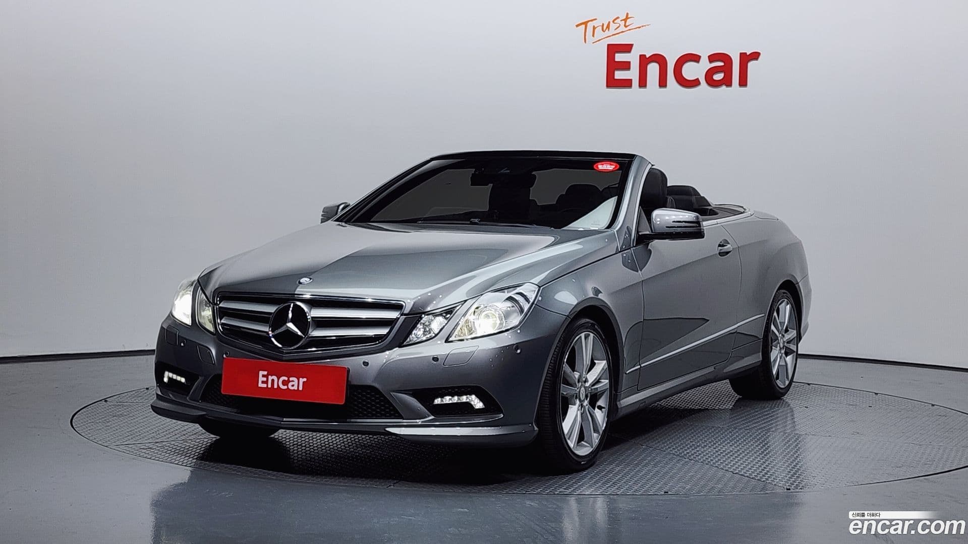 Main__Slider__Photo:E-Class Mercedes-Benz 2012.5-0