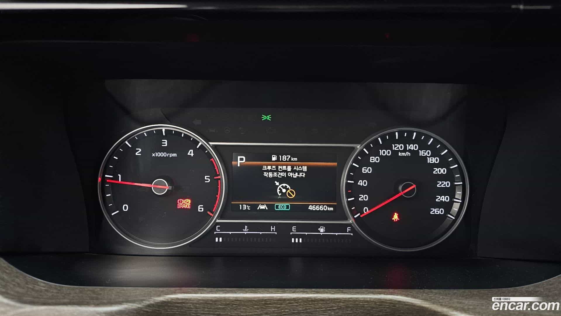Sorento Kia 2022.0-INNER-008