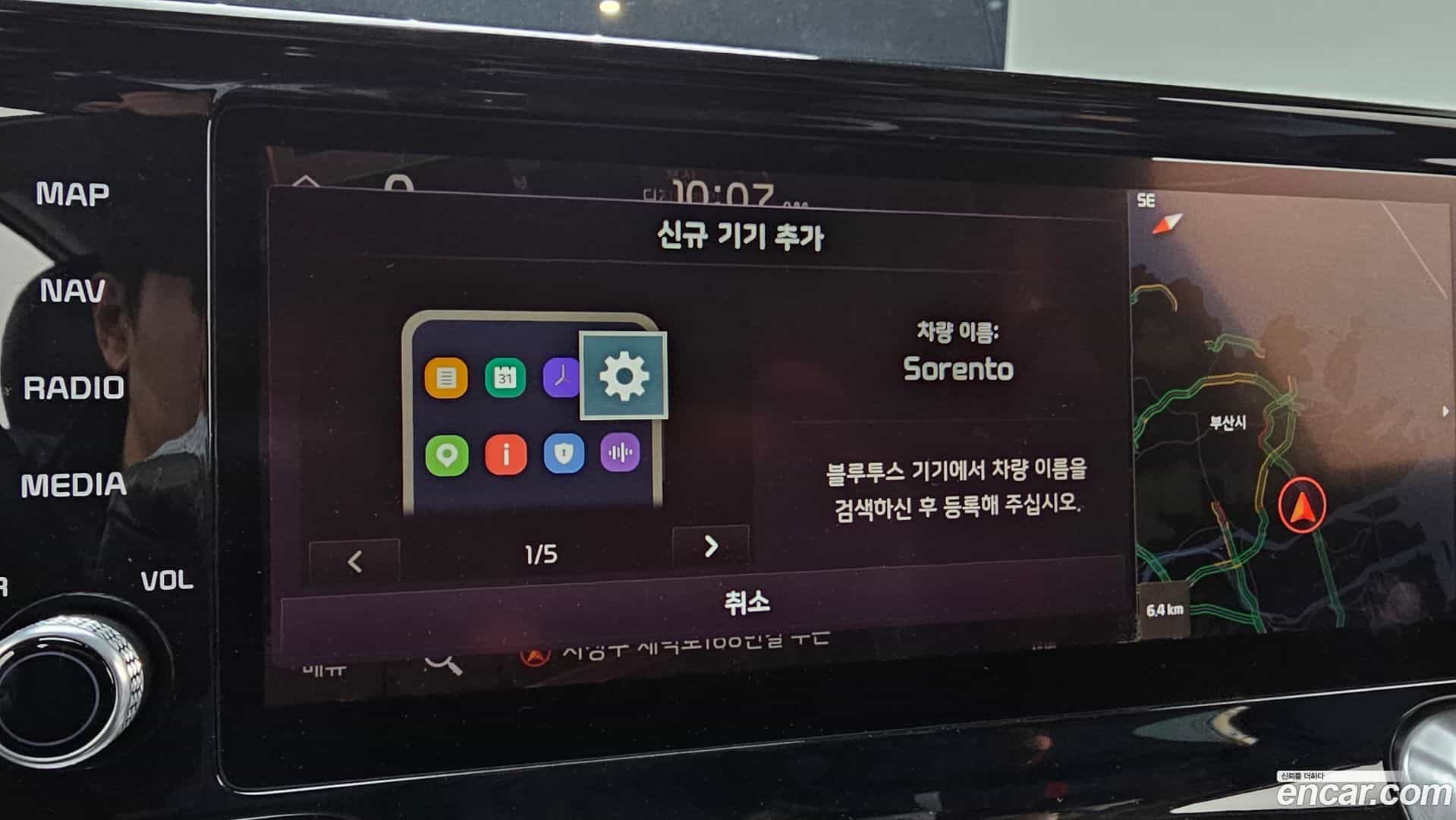 Sorento Kia 2022.0-OPTION-021