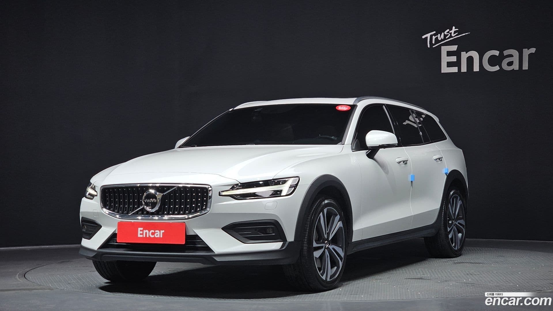 Main__Slider__Photo:V60 Volvo 2020.2-0