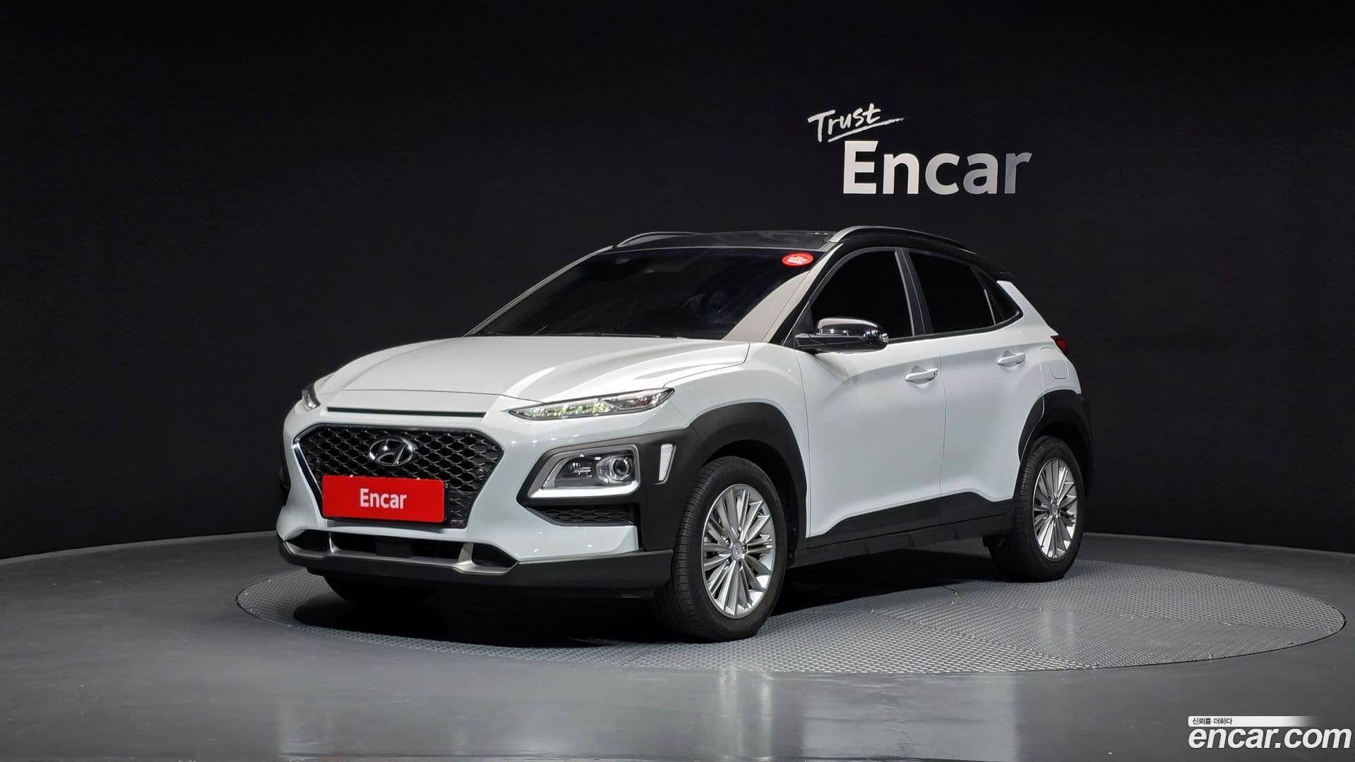 Main__Slider__Photo:Kona Hyundai 2020.6-0