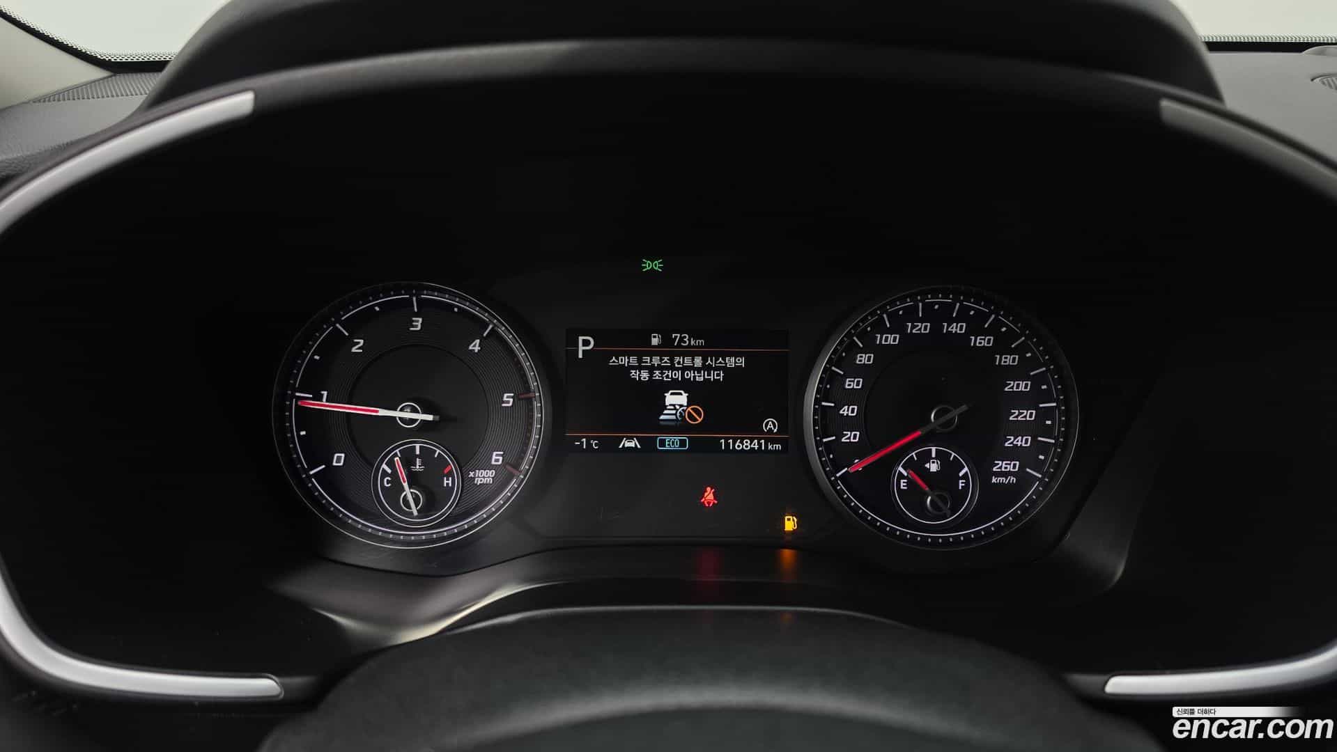 Santafe Hyundai 2021.11-INNER-008