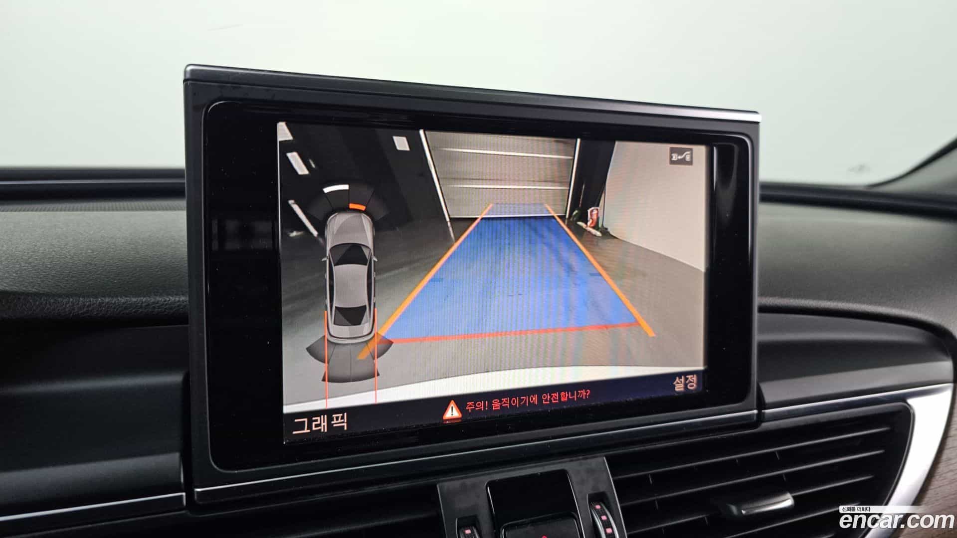 A6 Audi 2016.7-OPTION-021