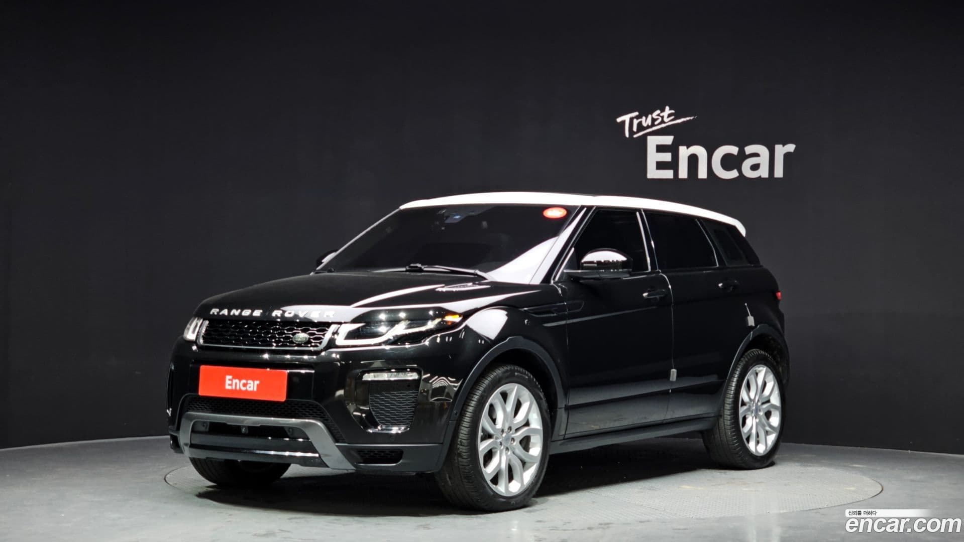 Main__Slider__Photo:Range Rover Evoque Land Rover 2016.10-0