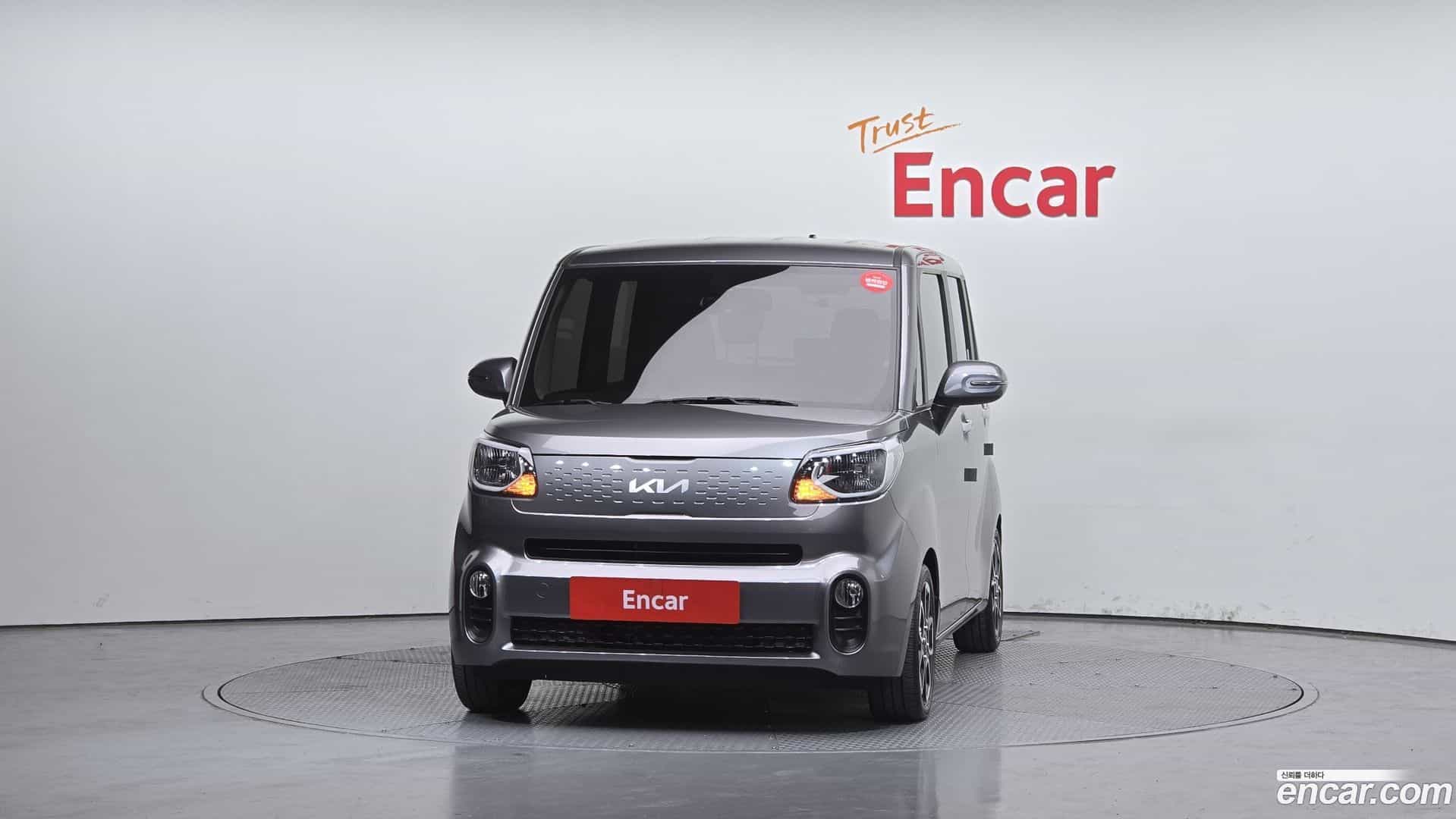 RAY Kia 2022.7-OUTER-003