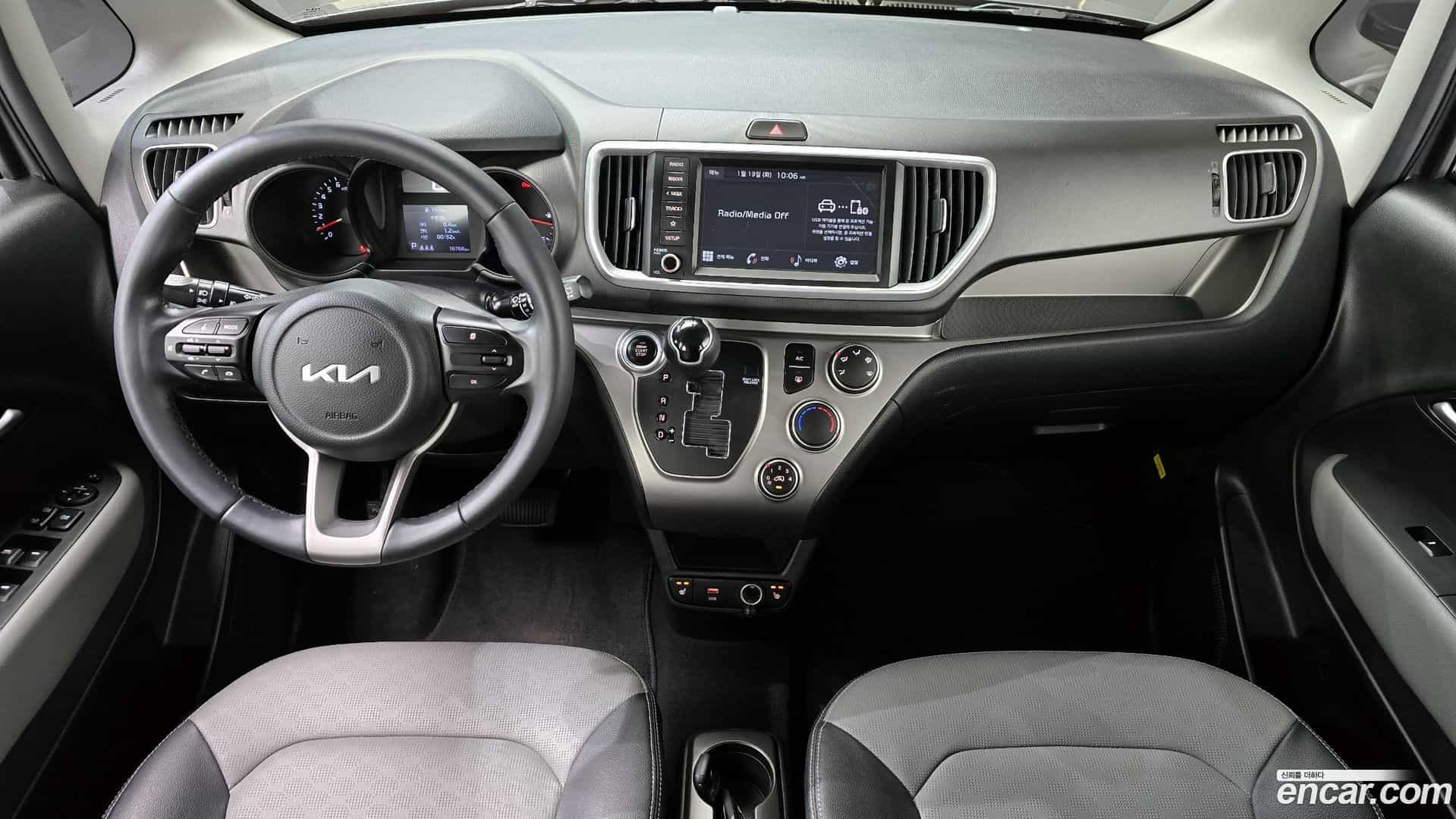 RAY Kia 2022.7-INNER-007