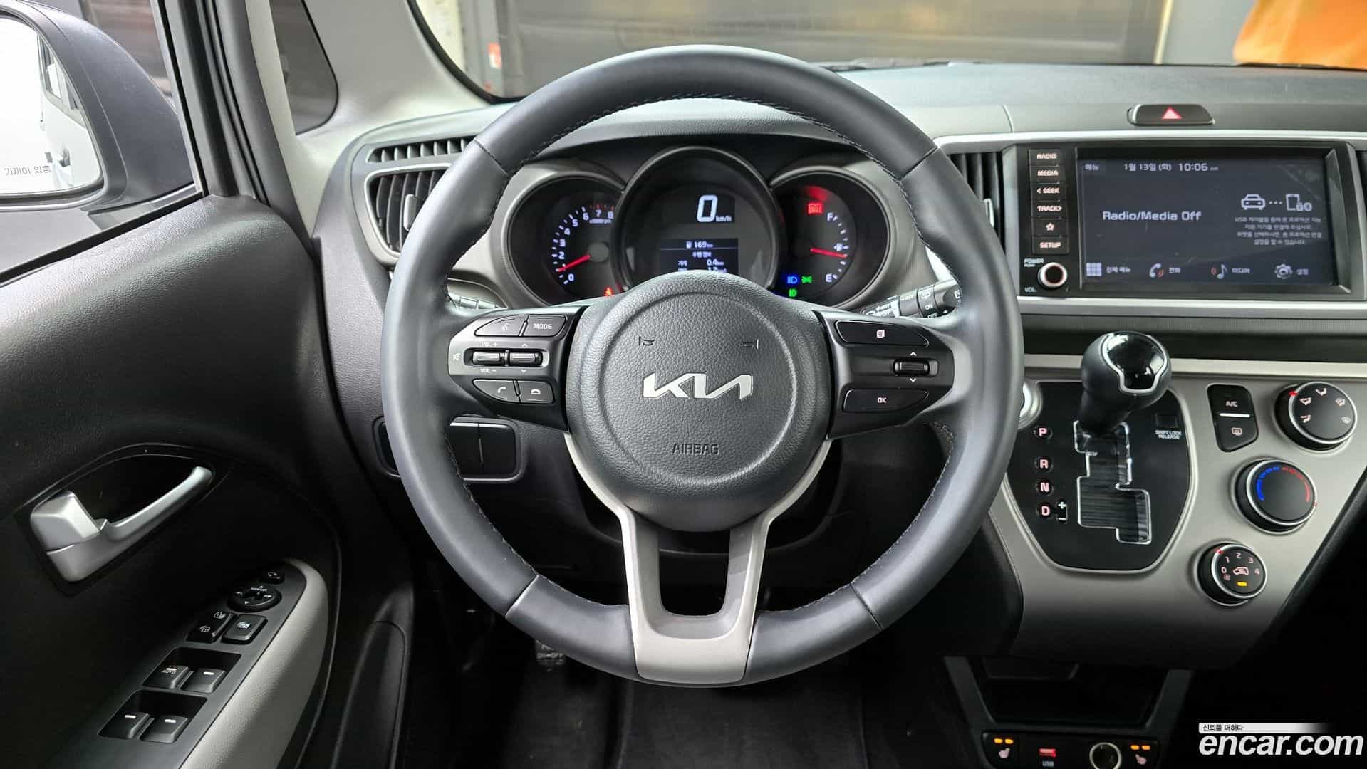 RAY Kia 2022.7-OPTION-017