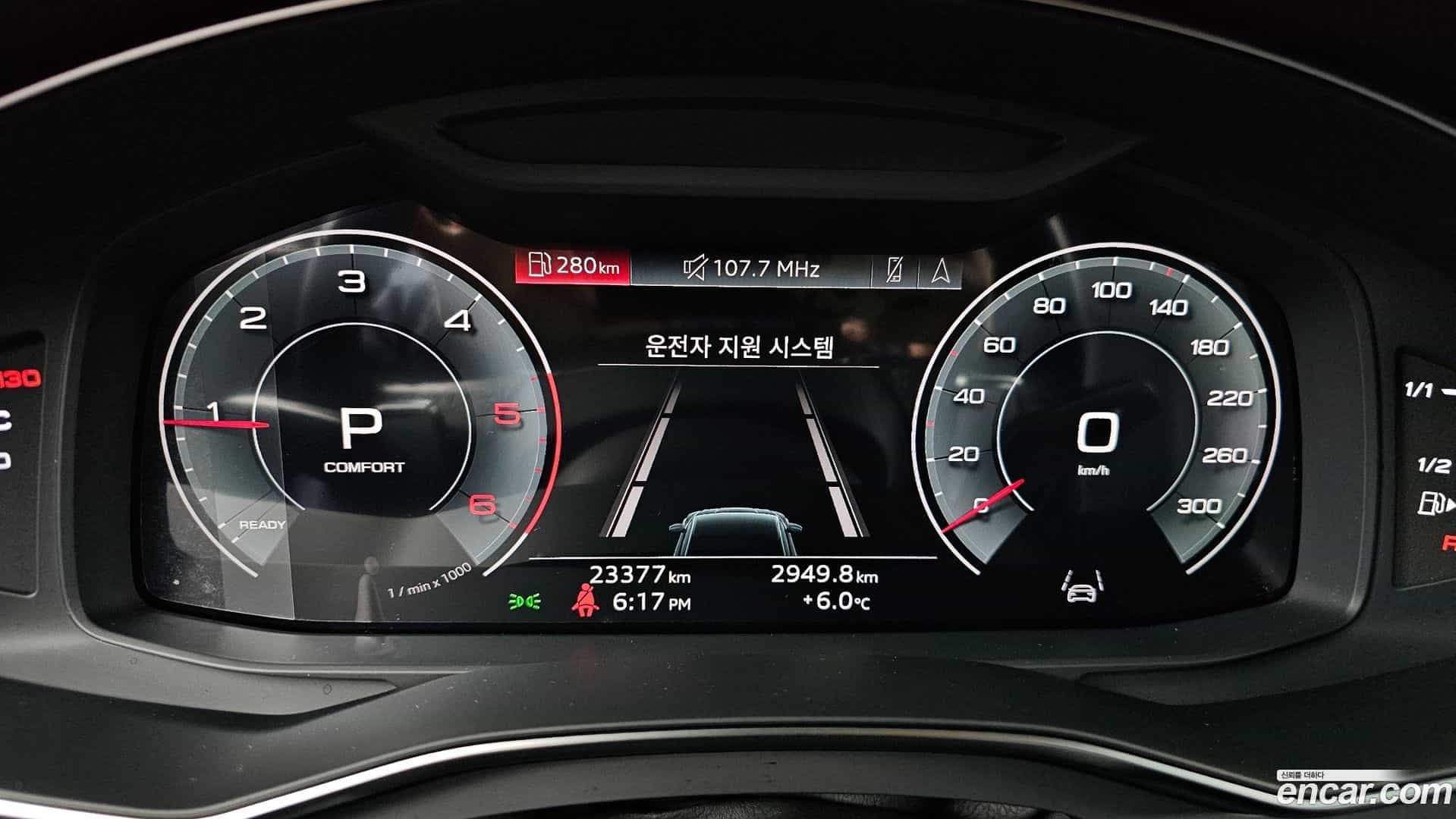 A7 Audi 2023.11-INNER-008