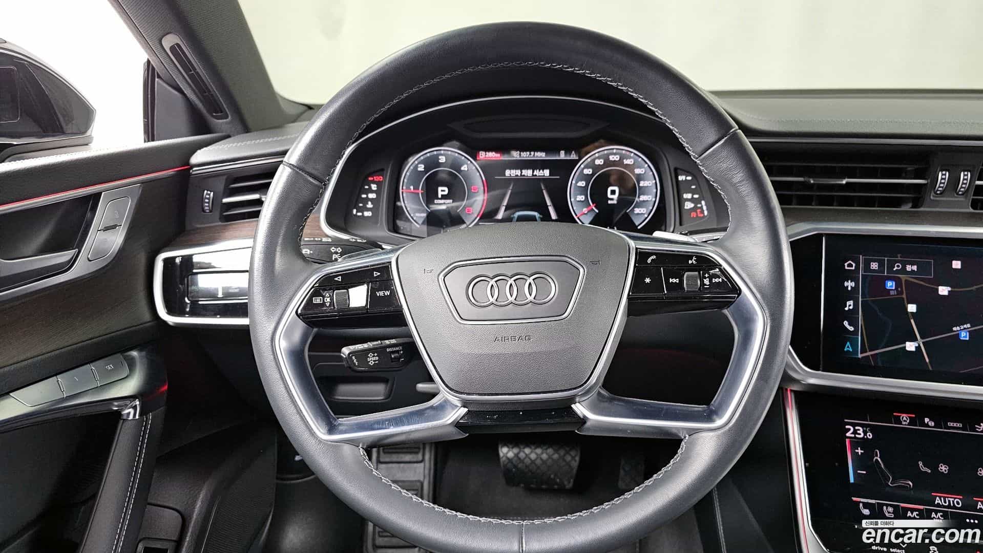 A7 Audi 2023.11-OPTION-017