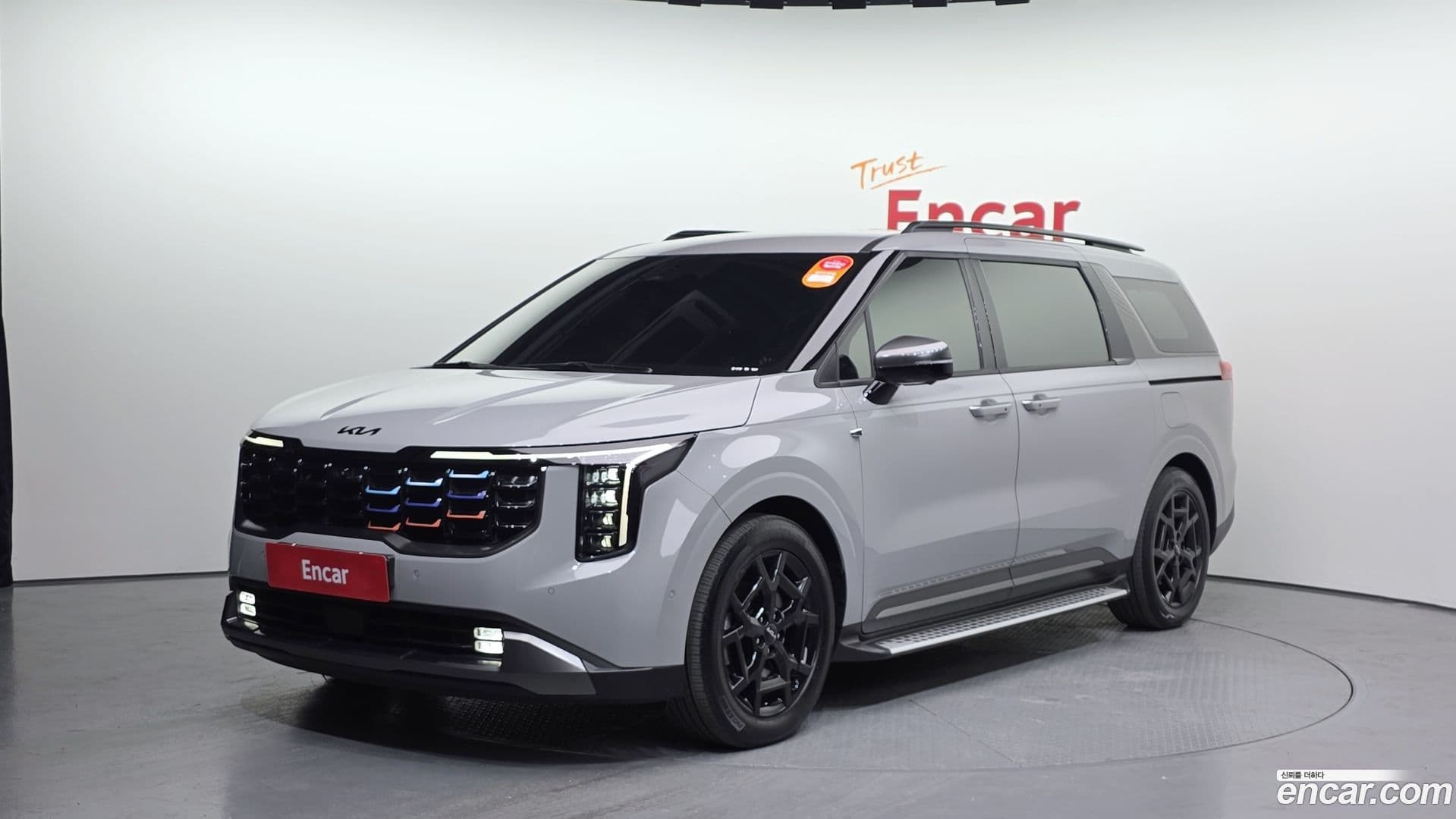Main__Slider__Photo:Canival Kia 2024.3-0