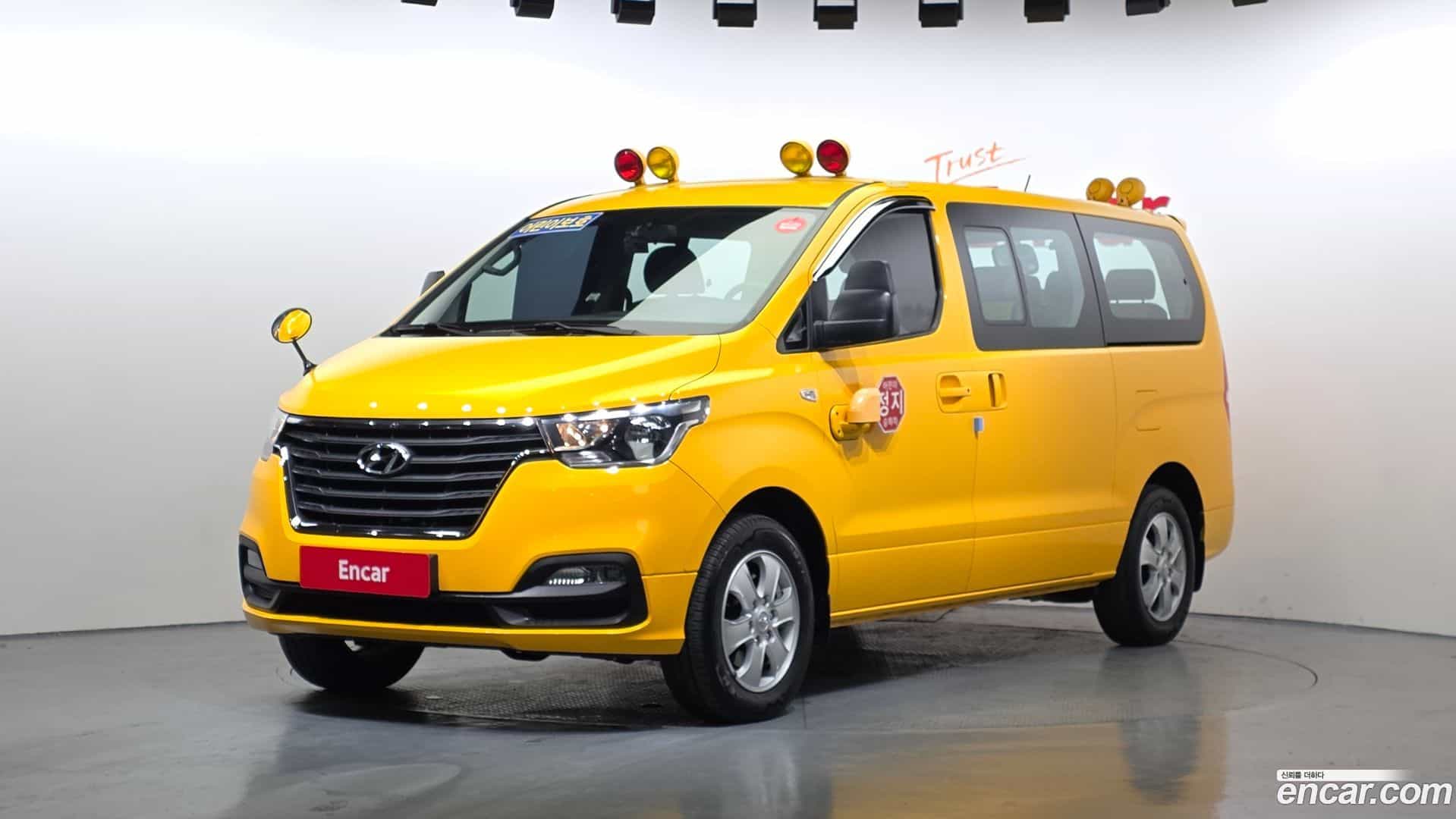 Starex Hyundai 2019.2-OUTER-001