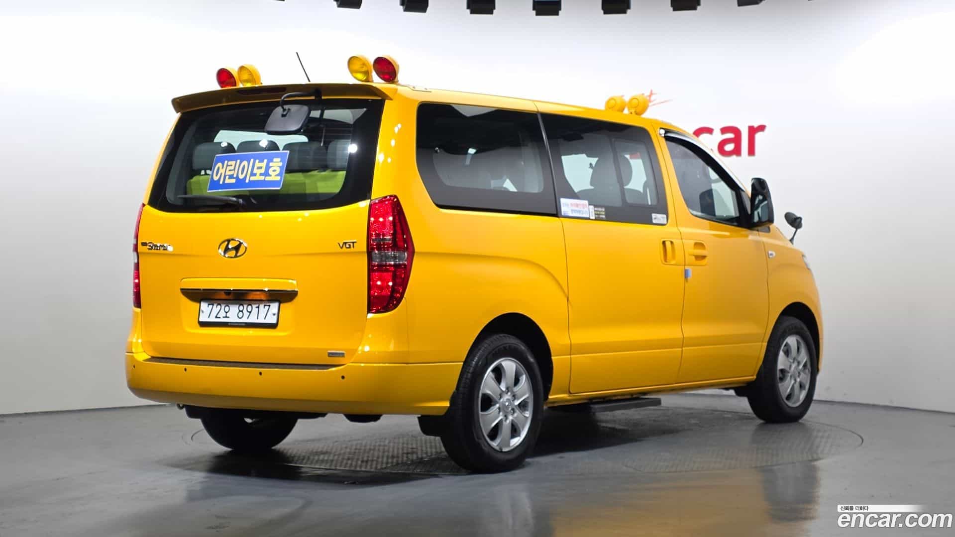 Starex Hyundai 2019.2-OUTER-002