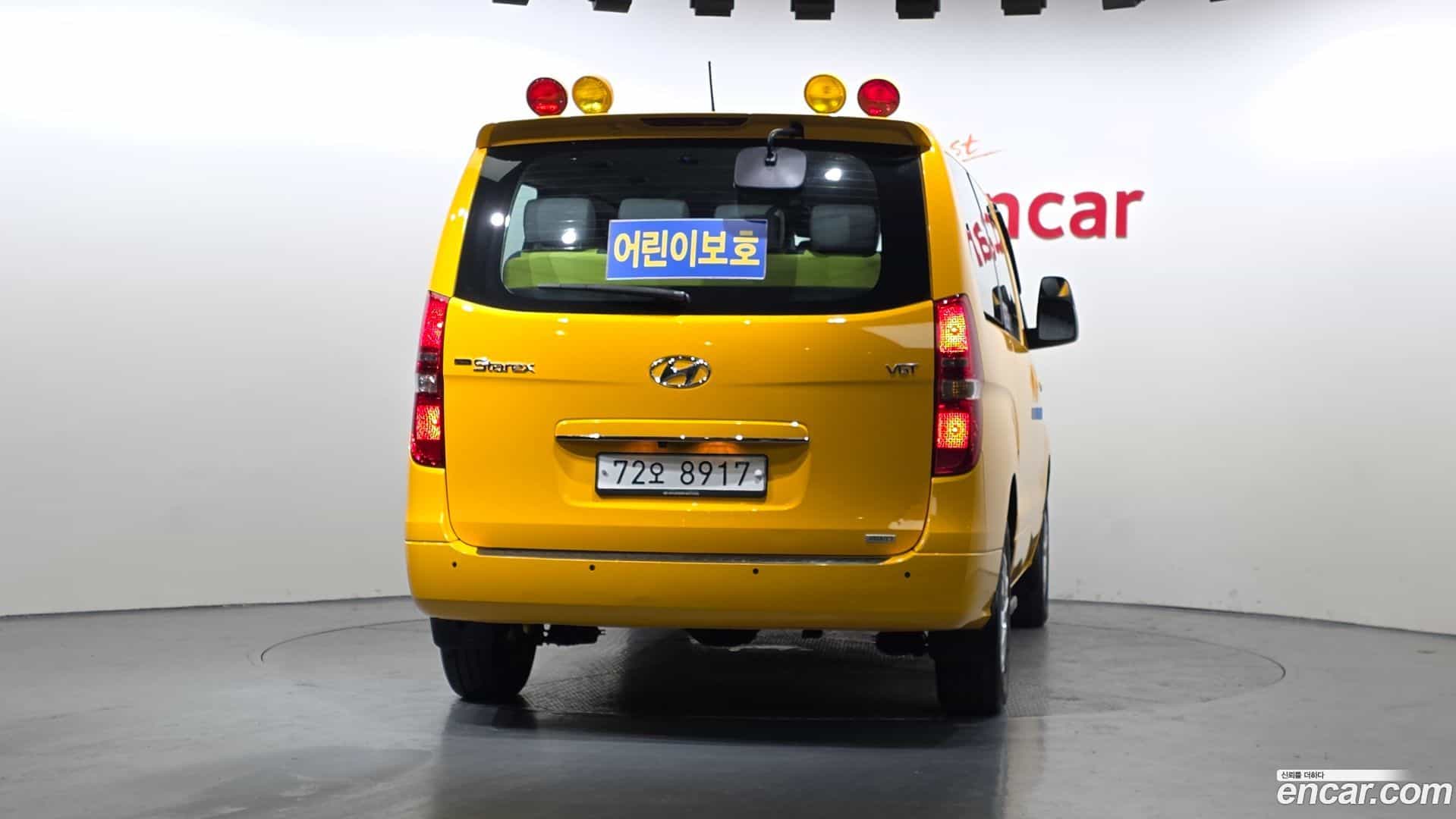 Starex Hyundai 2019.2-OUTER-004