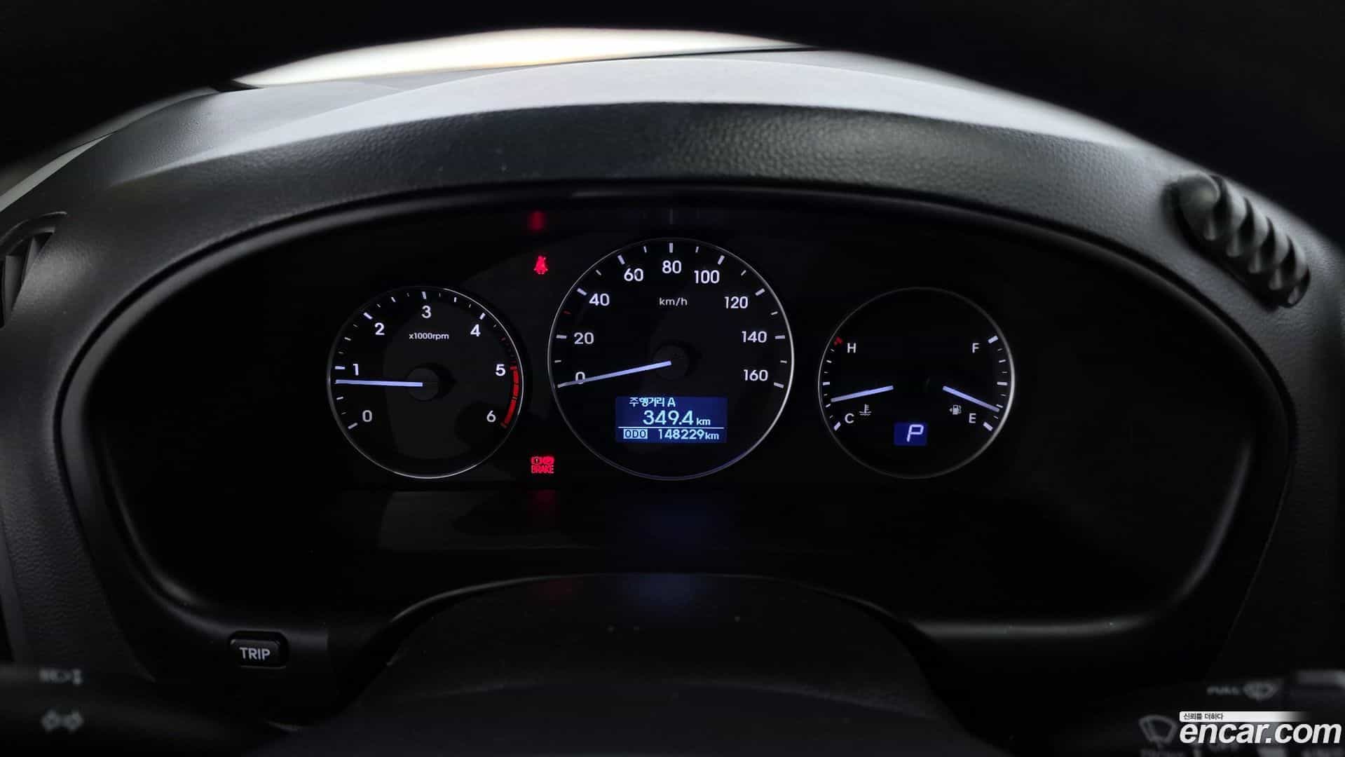 Starex Hyundai 2019.2-INNER-008