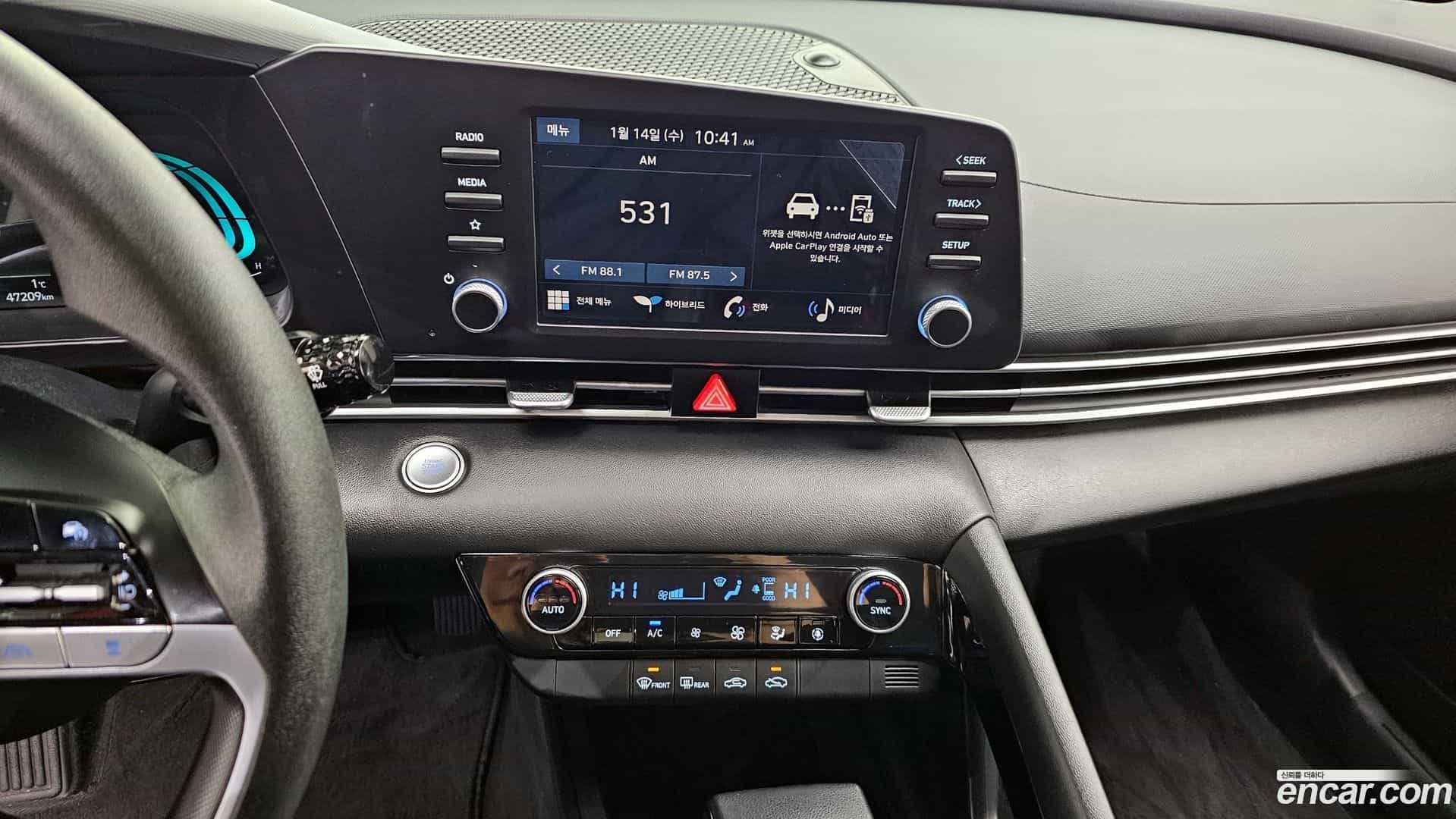 AVANTE Hyundai 2023.5-OPTION-018