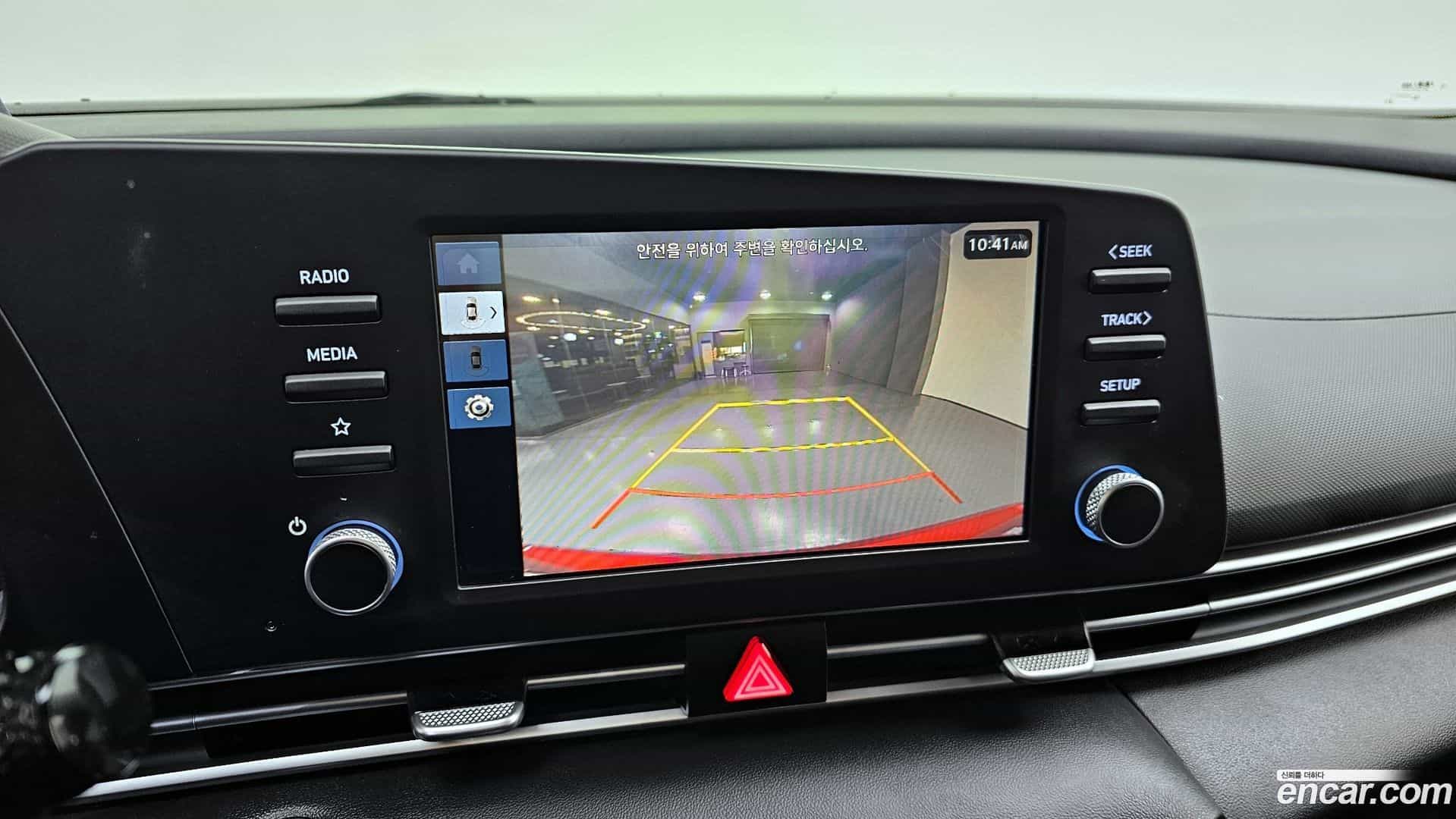 AVANTE Hyundai 2023.5-OPTION-019