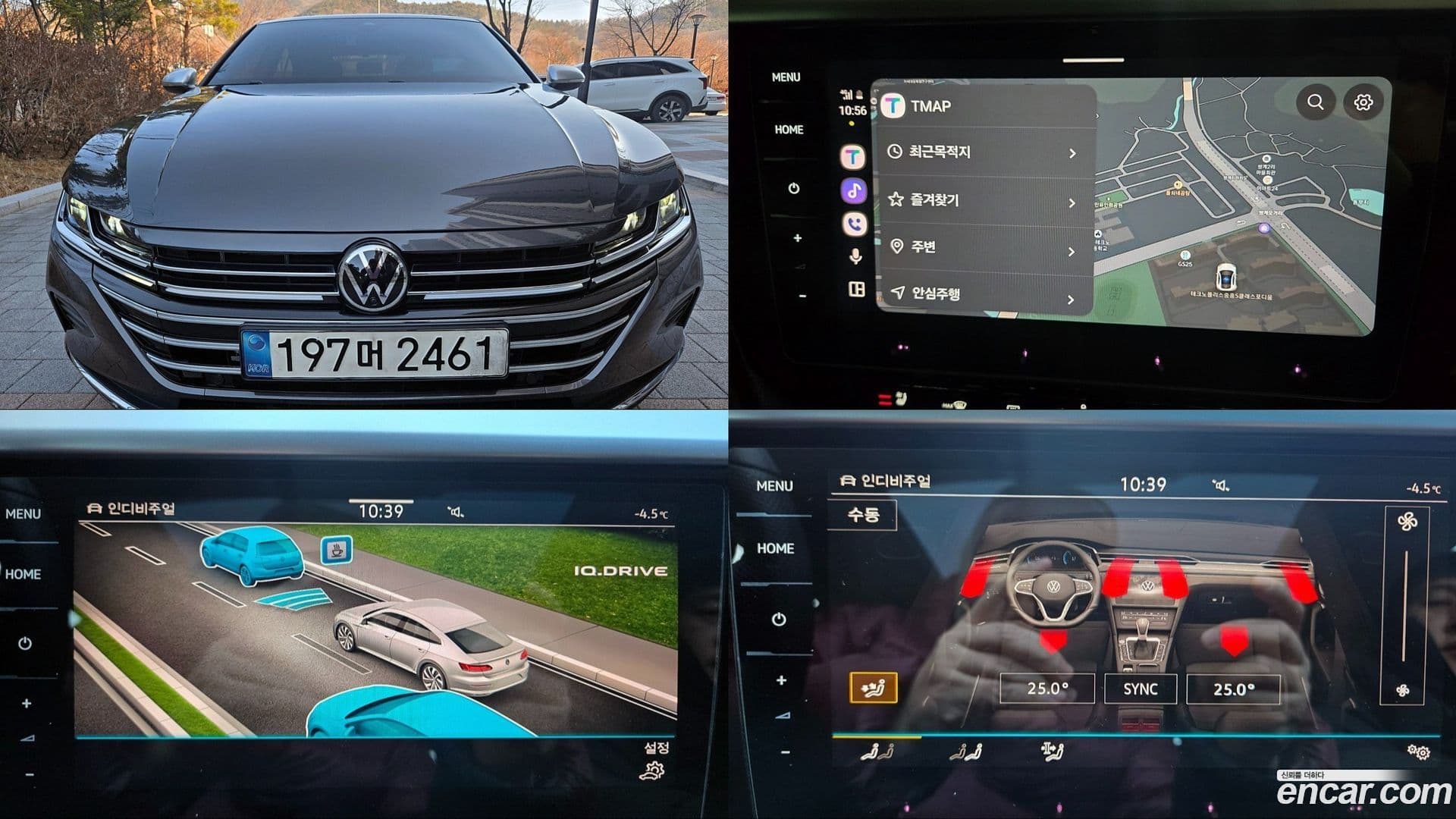 Main__Slider__Photo:Arteon Volkswagen 2022.5-0