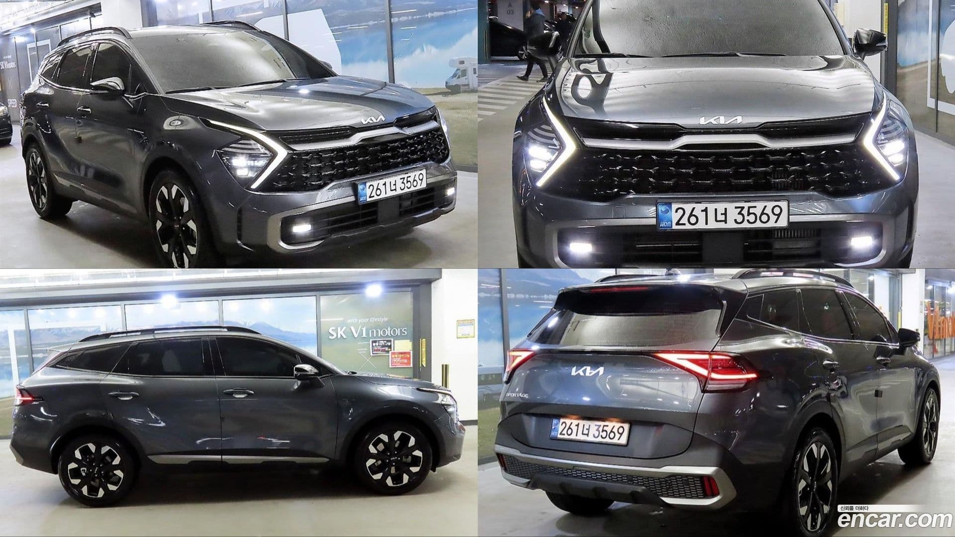 Main__Slider__Photo:Sportage Kia 2021.8-0