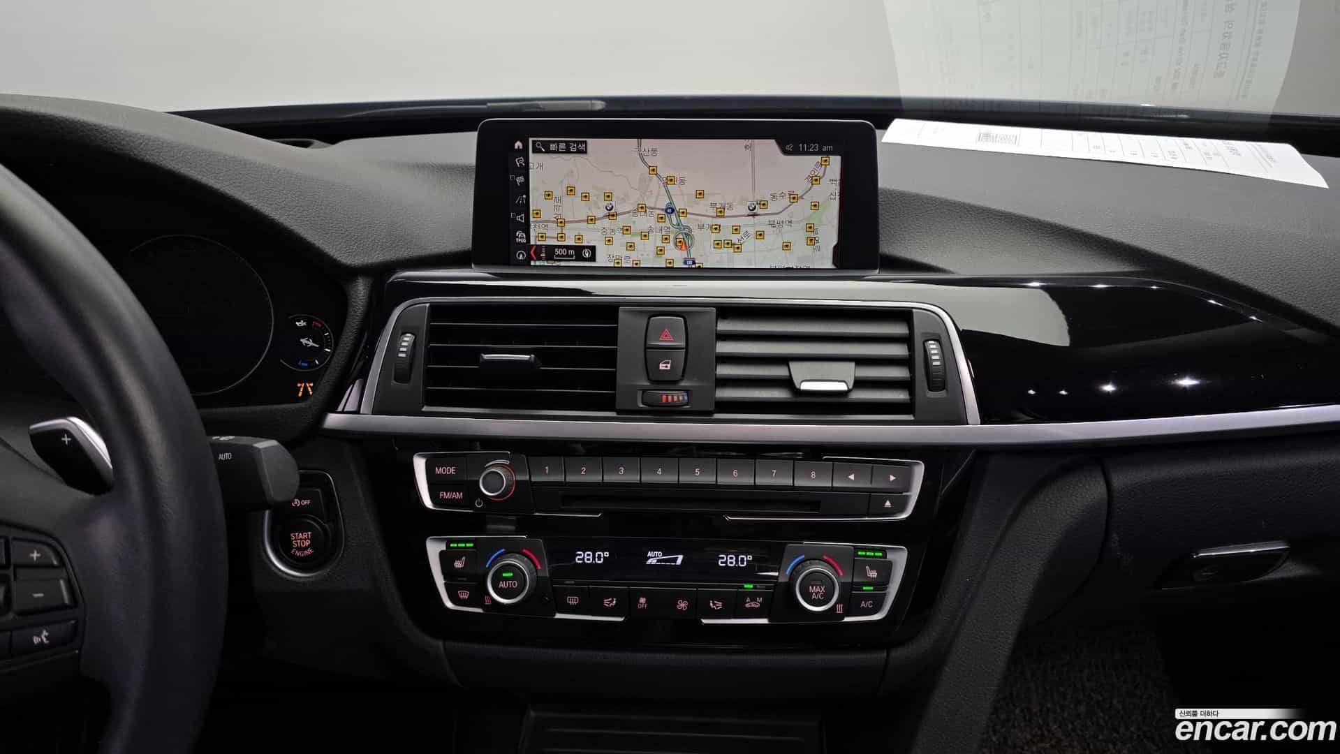 Gran Turismo BMW 2020.9-OPTION-018