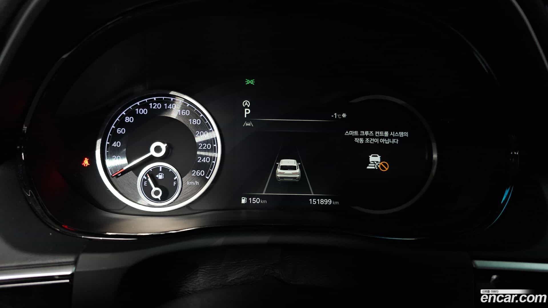 GV70 Genesis 2021.0-INNER-008