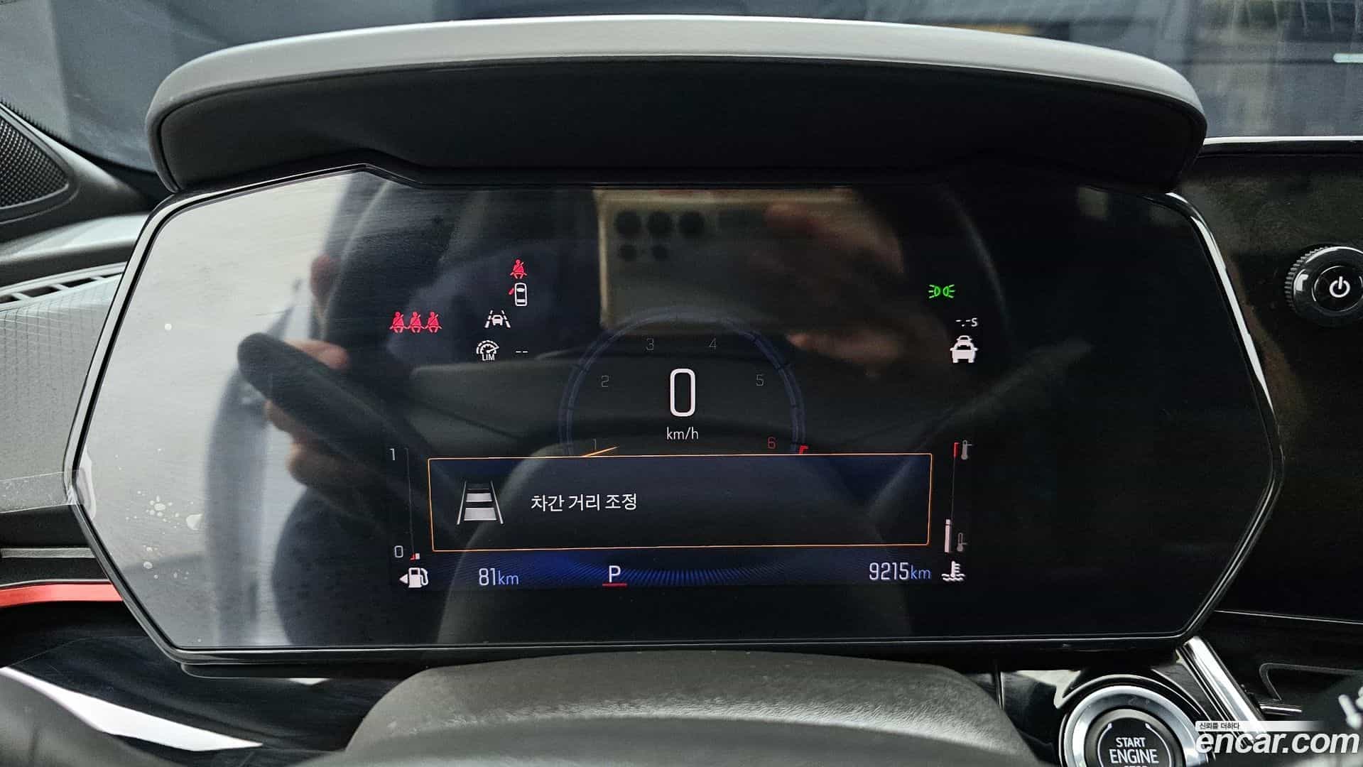 Trax Chevrolet 2025.0-INNER-008