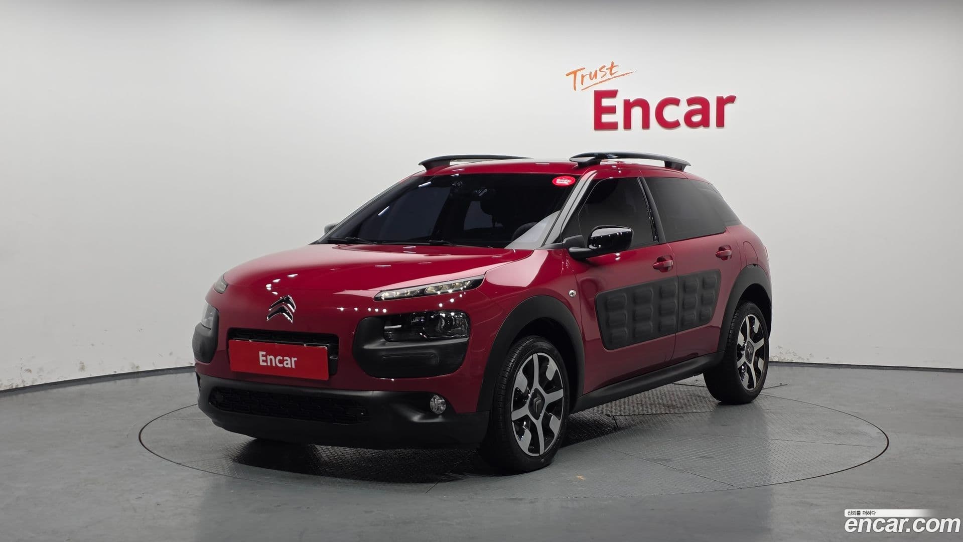 Main__Slider__Photo:C4 CACTUS Citroën / DS 2017.1-0