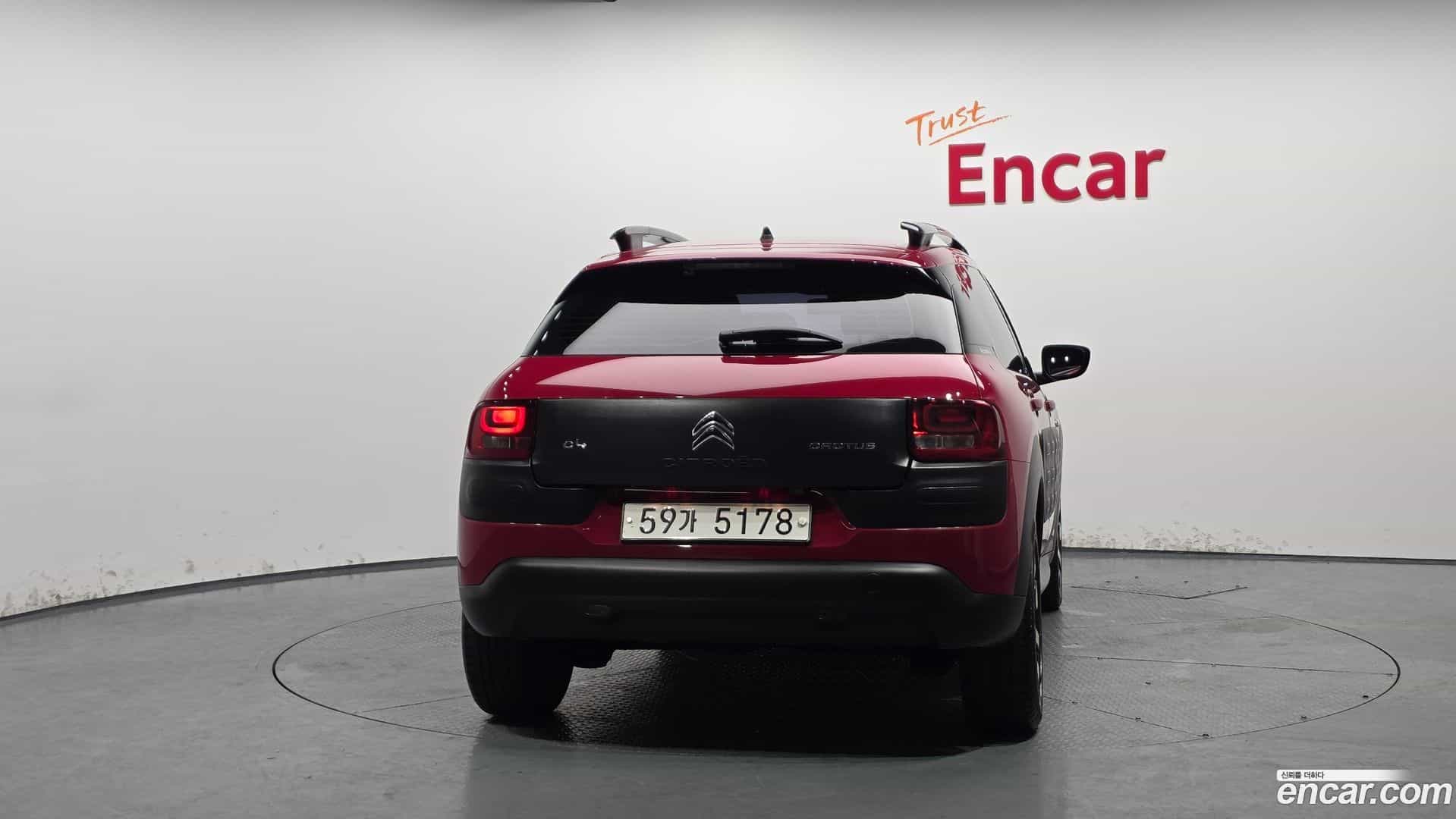 C4 CACTUS Citroën / DS 2017.1-OUTER-004