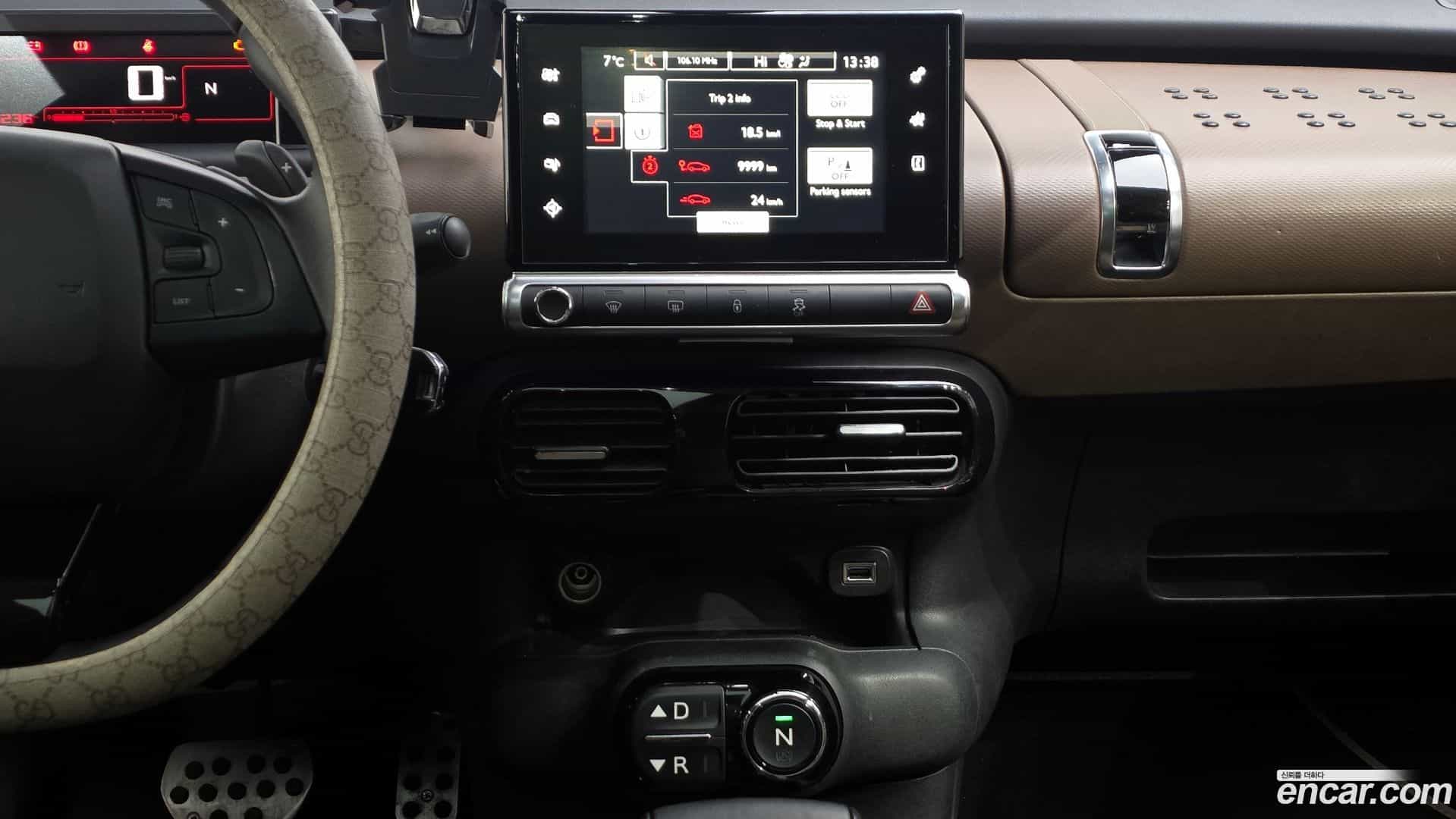 C4 CACTUS Citroën / DS 2017.1-OPTION-018