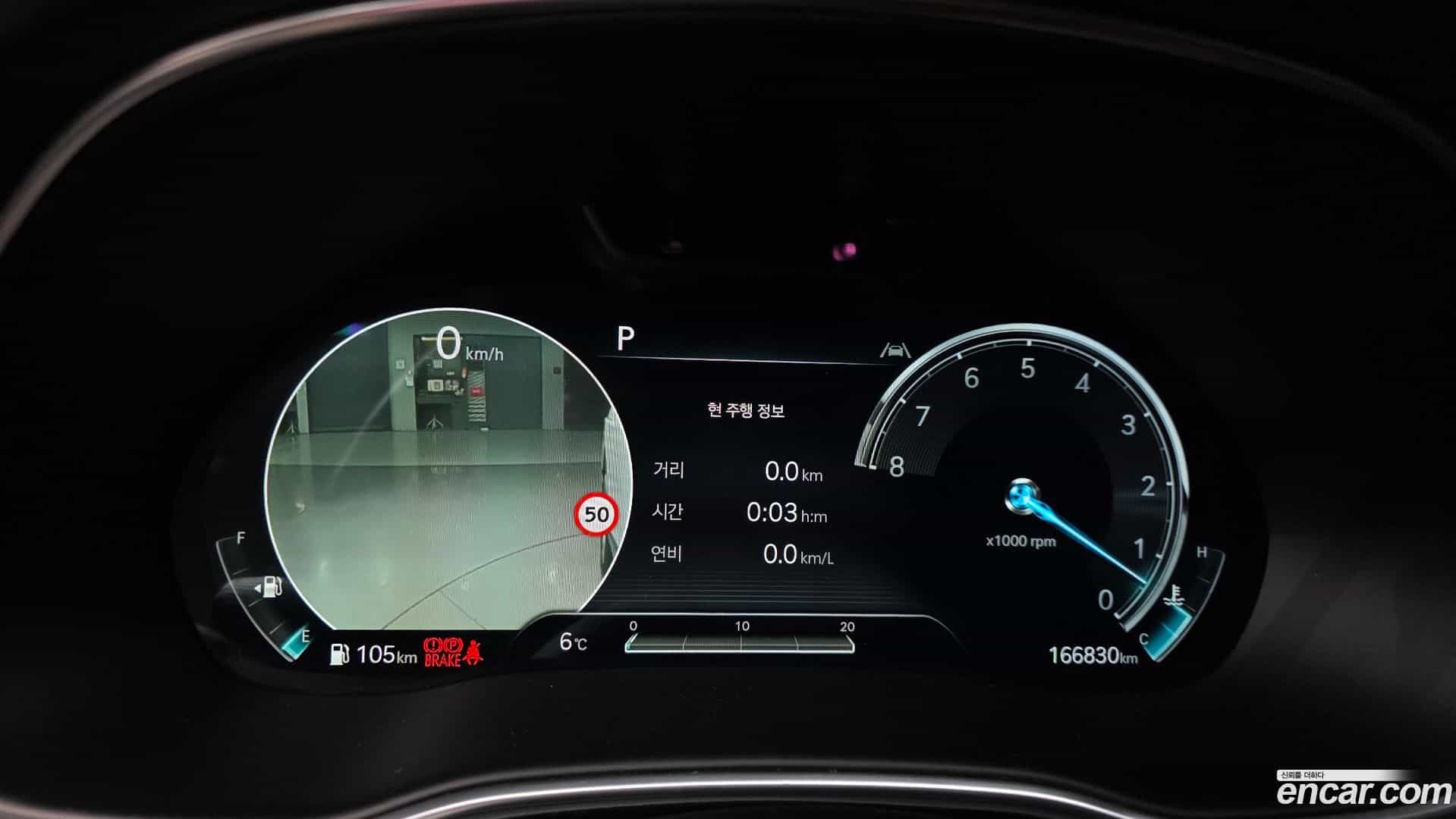 GV80 Genesis 2022.0-INNER-008