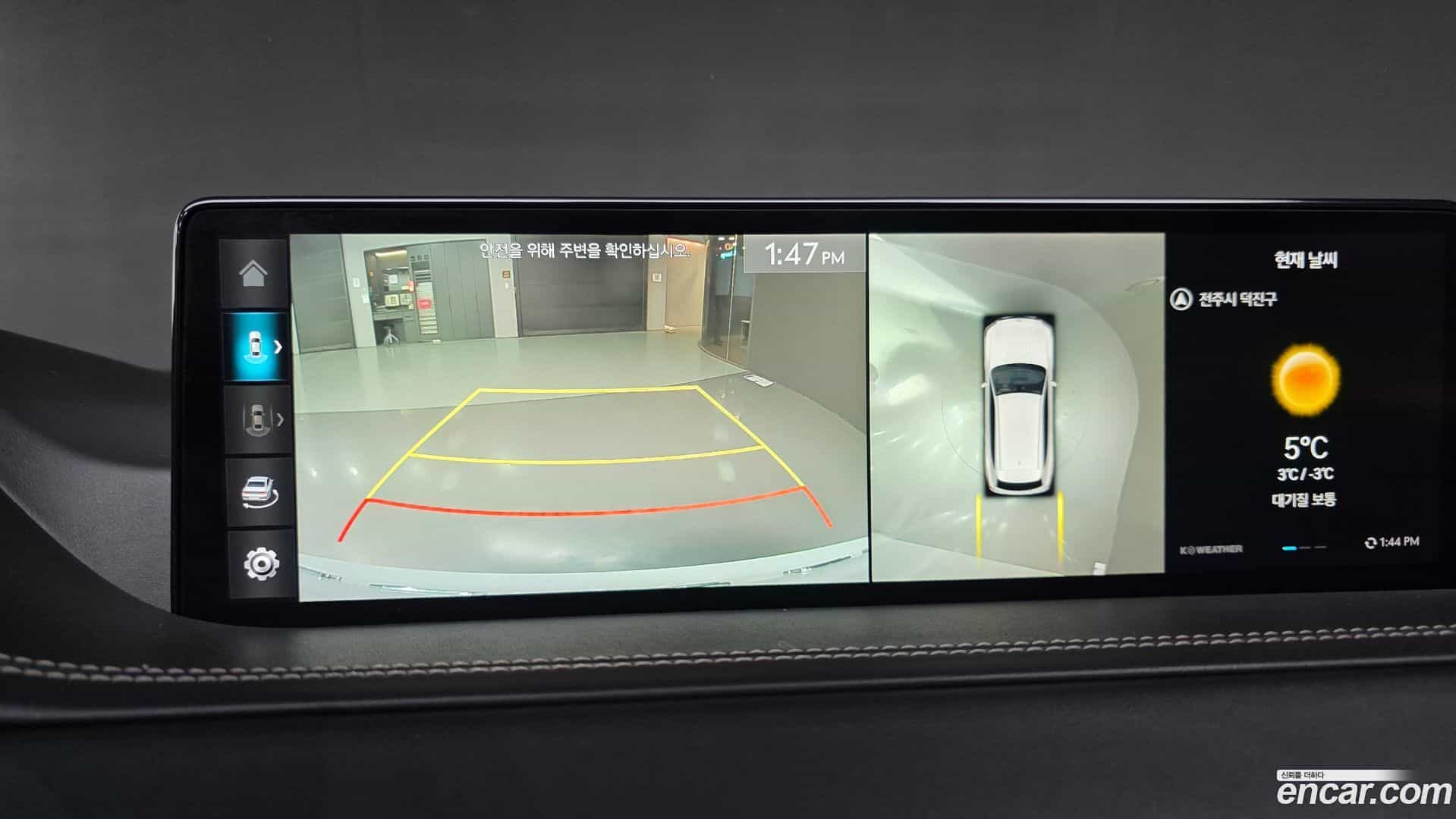 GV80 Genesis 2022.0-OPTION-020